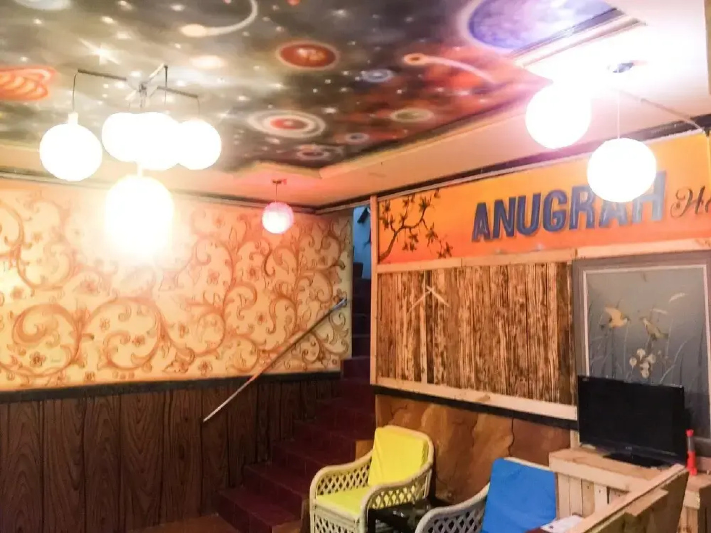 Anugrah Hotel Ciater