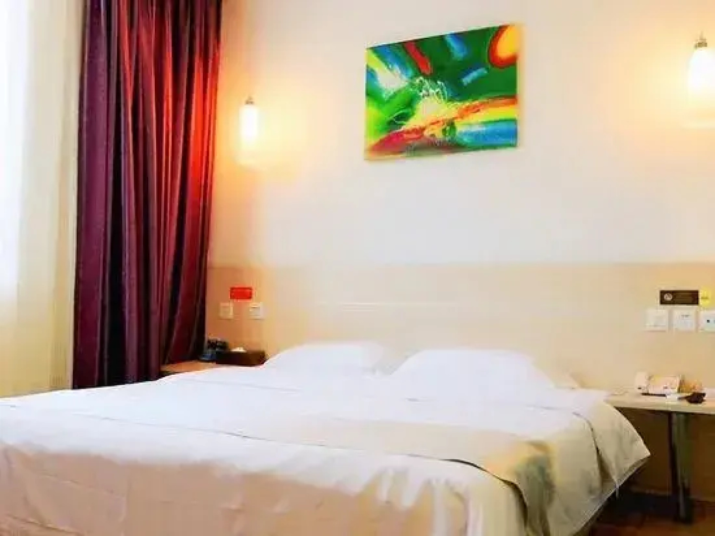 Shangke Express Hotel (Shenzhen Longgang Nanlian)