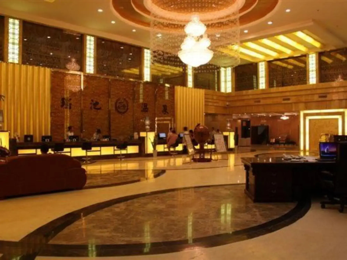 Xianning Chutian Yaochi Hot Spring Resort