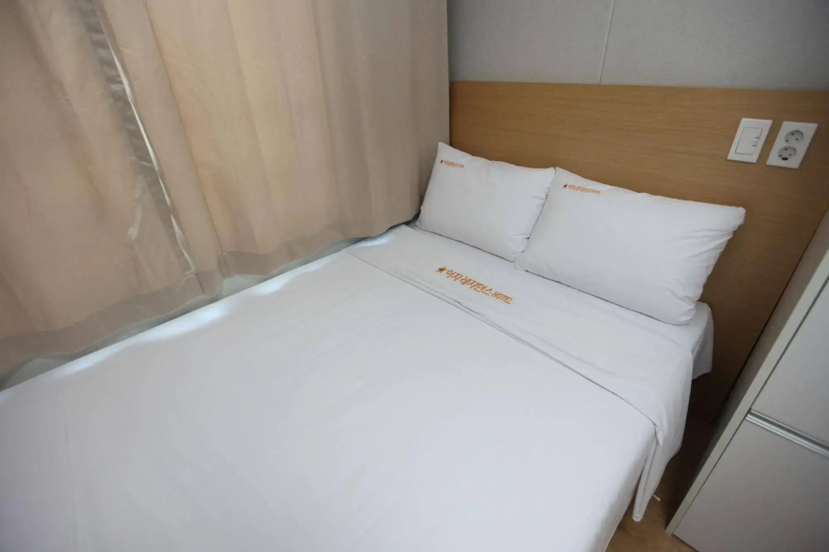 Easy Residence Hotel