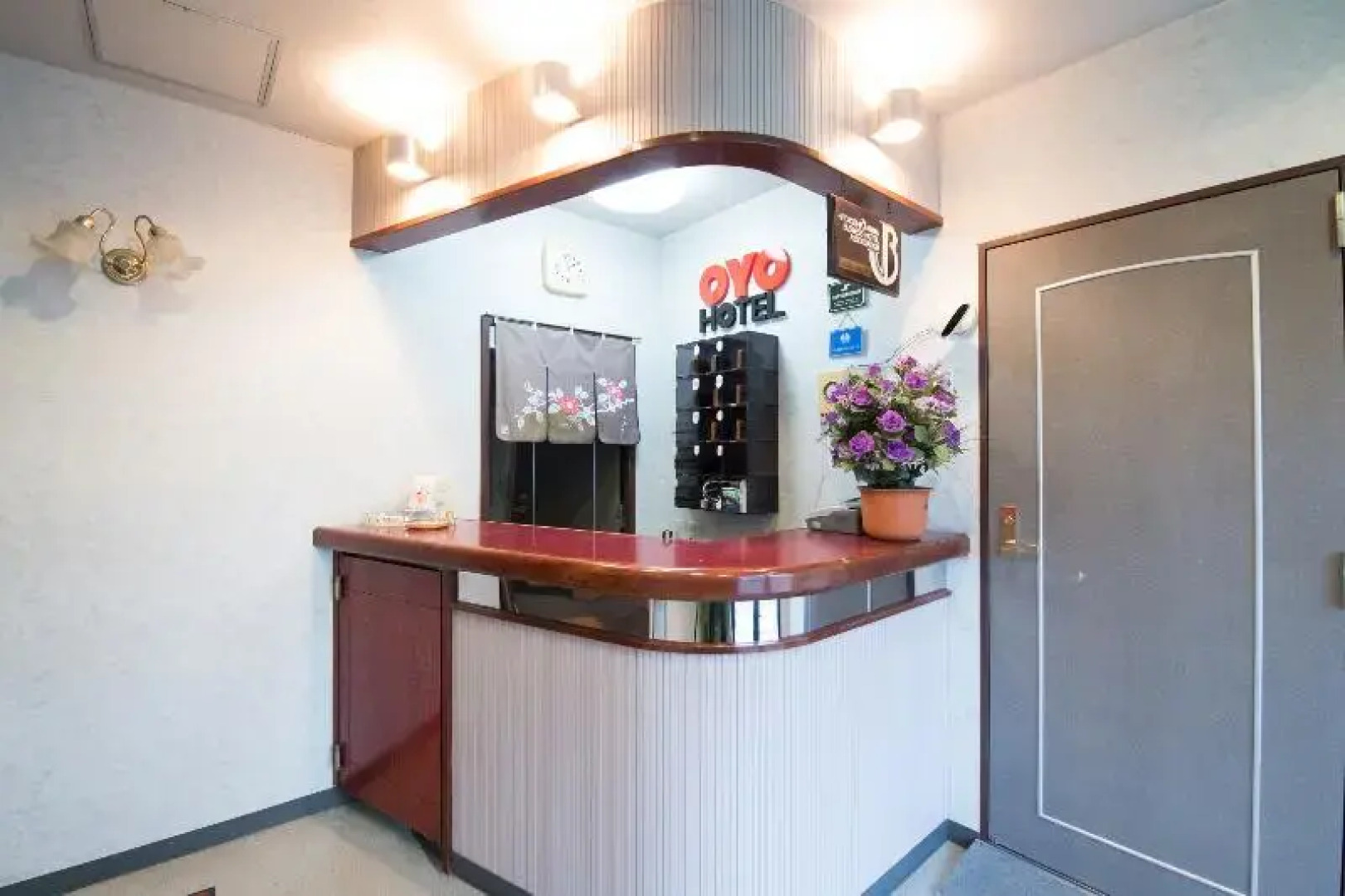 Station Business Hotel Tenshukaku Hitoyoshi