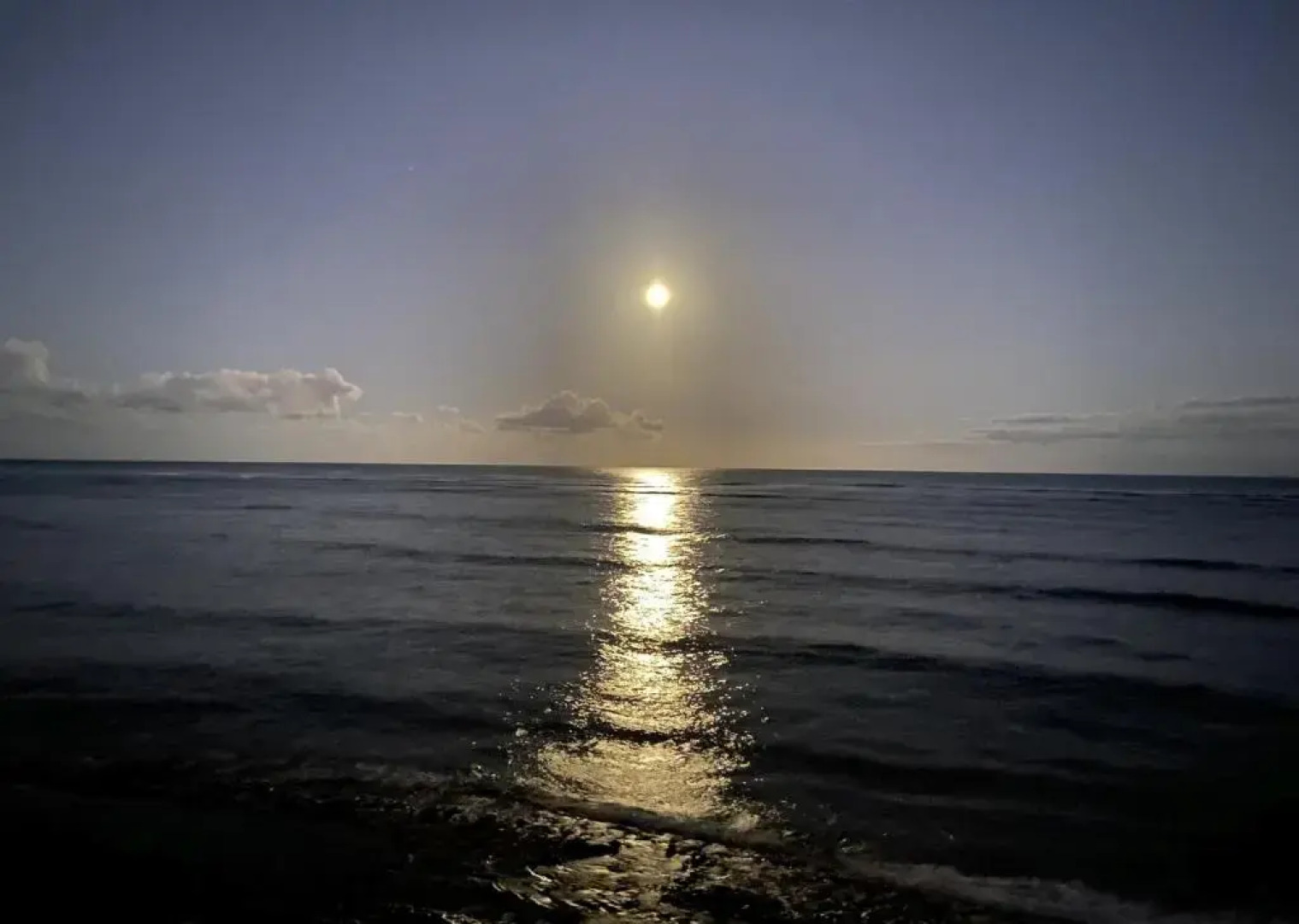 OceanFront Kauai - Rhythm TVNC 4288