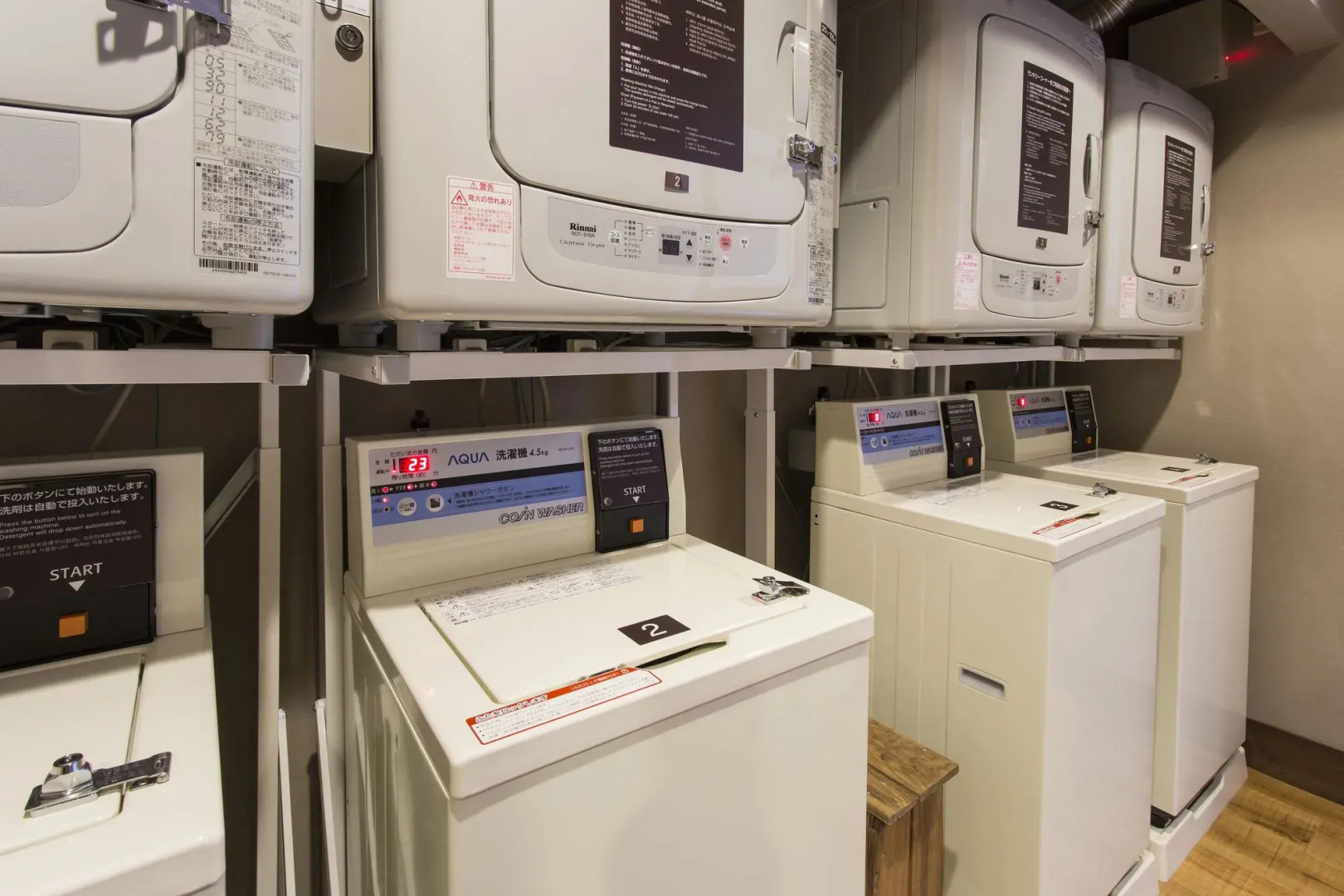 Отель Dormy Inn Kumamoto Natural Hot Spring