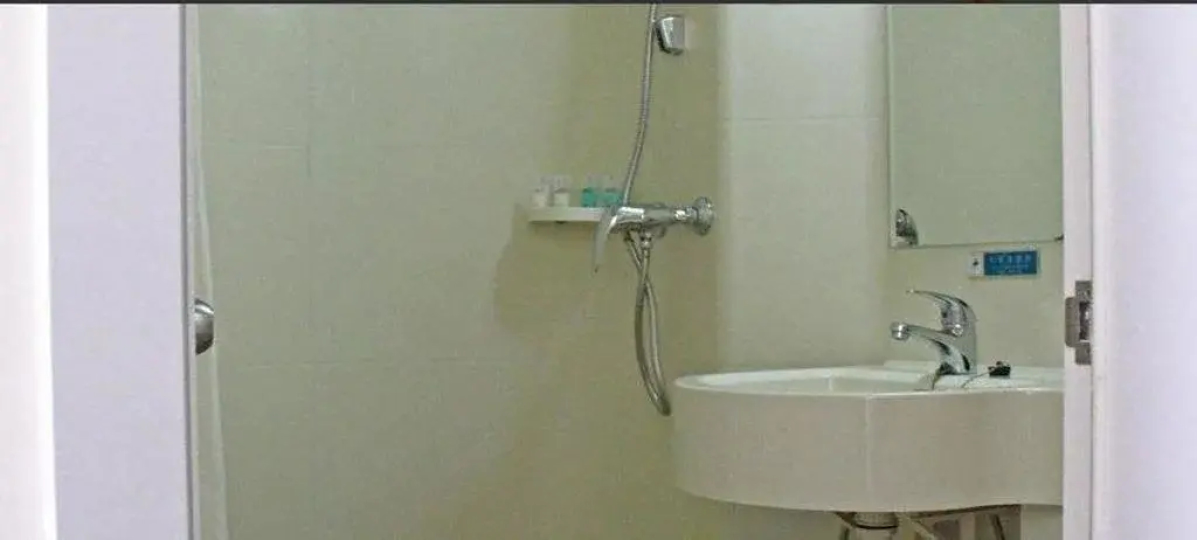 Huaibei Nuowei Holiday Inn