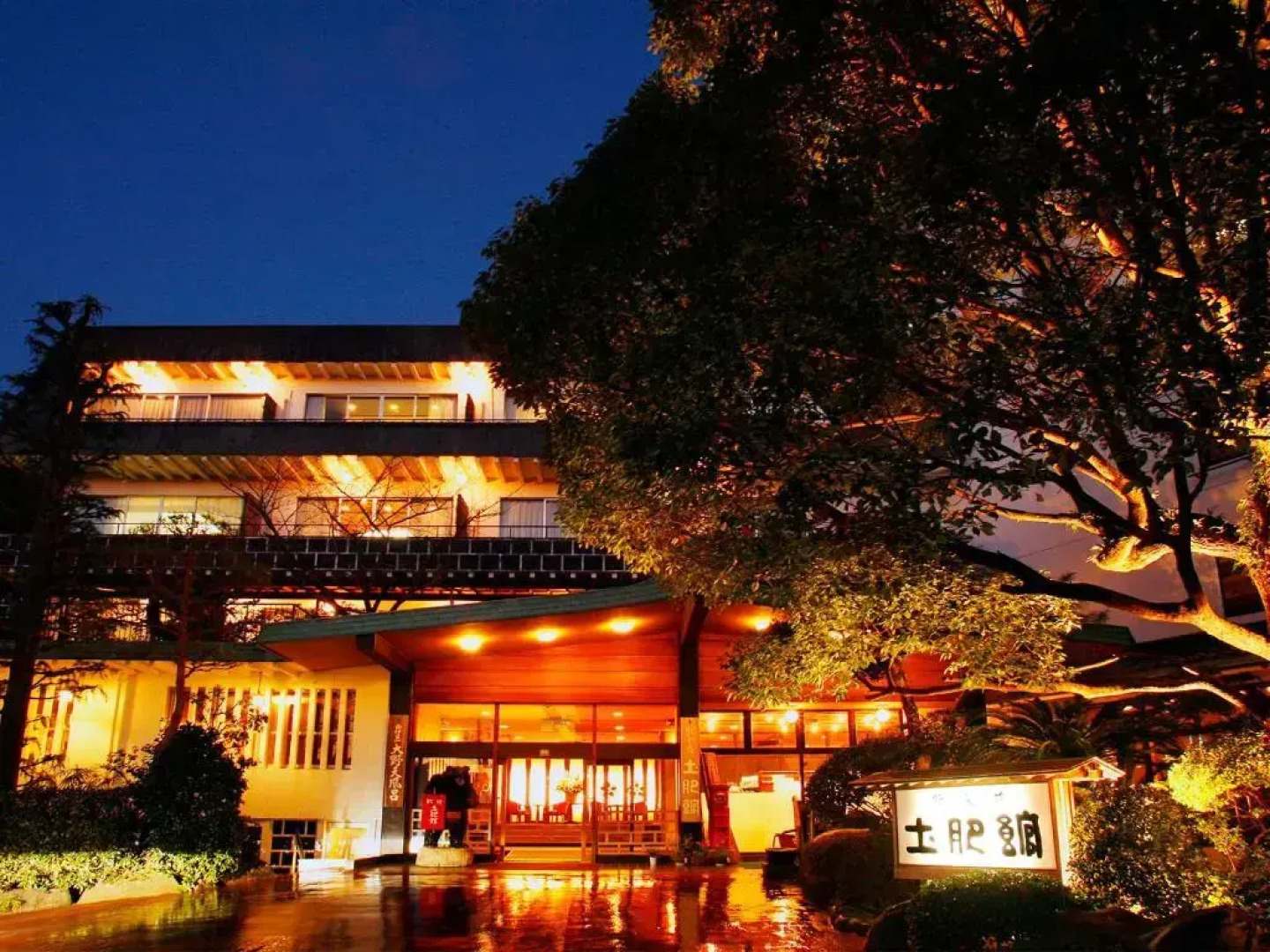 Toi Onsen Bokusuisotohikan