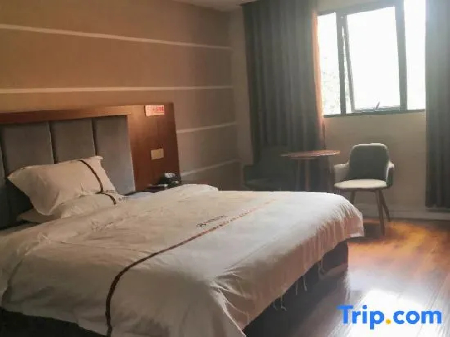 Yuechi Jintai Business Hotel