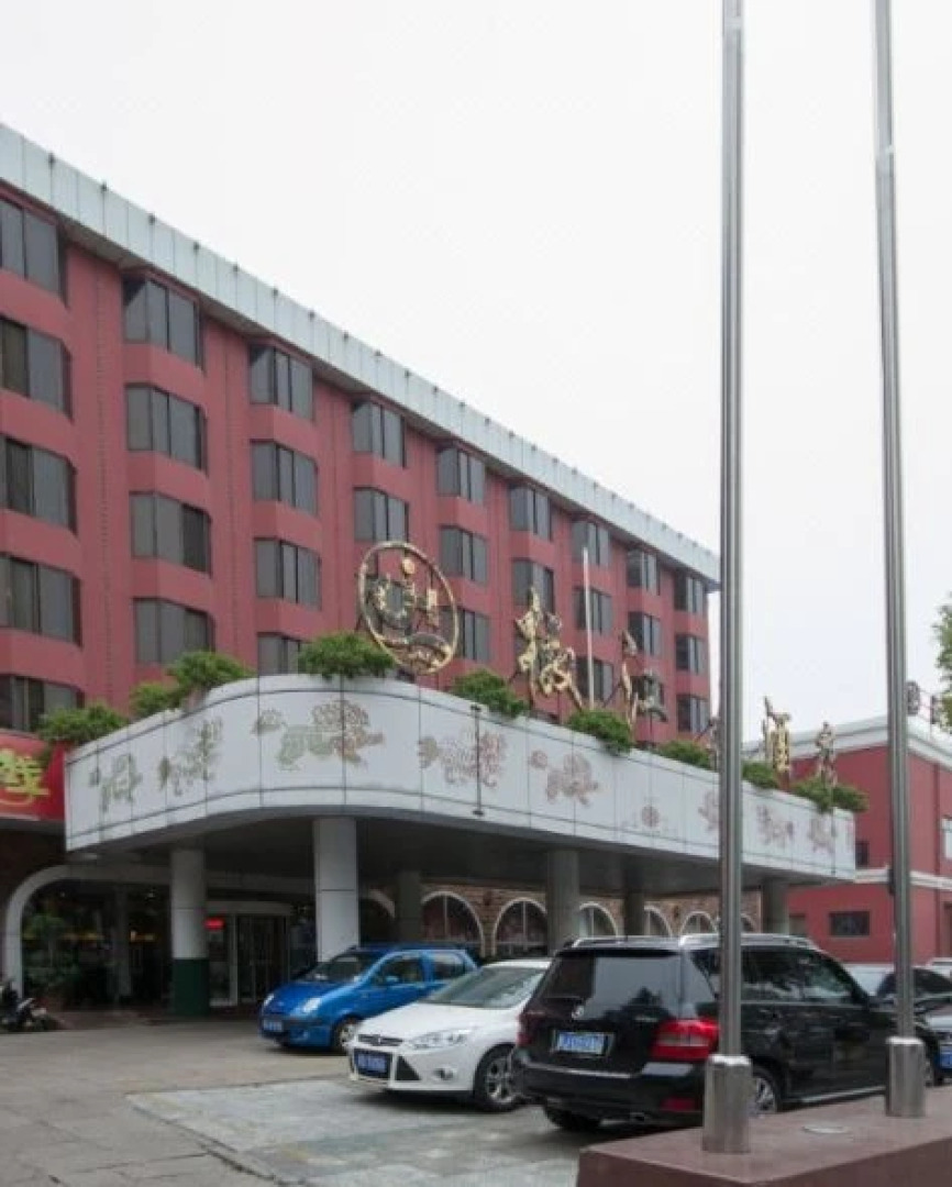 台州椒江大酒店