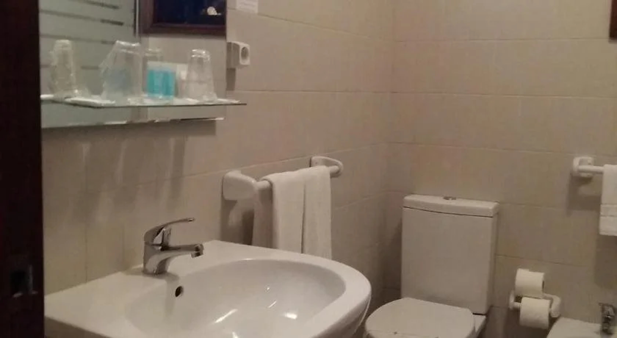 Hotel Estalagem Riabela