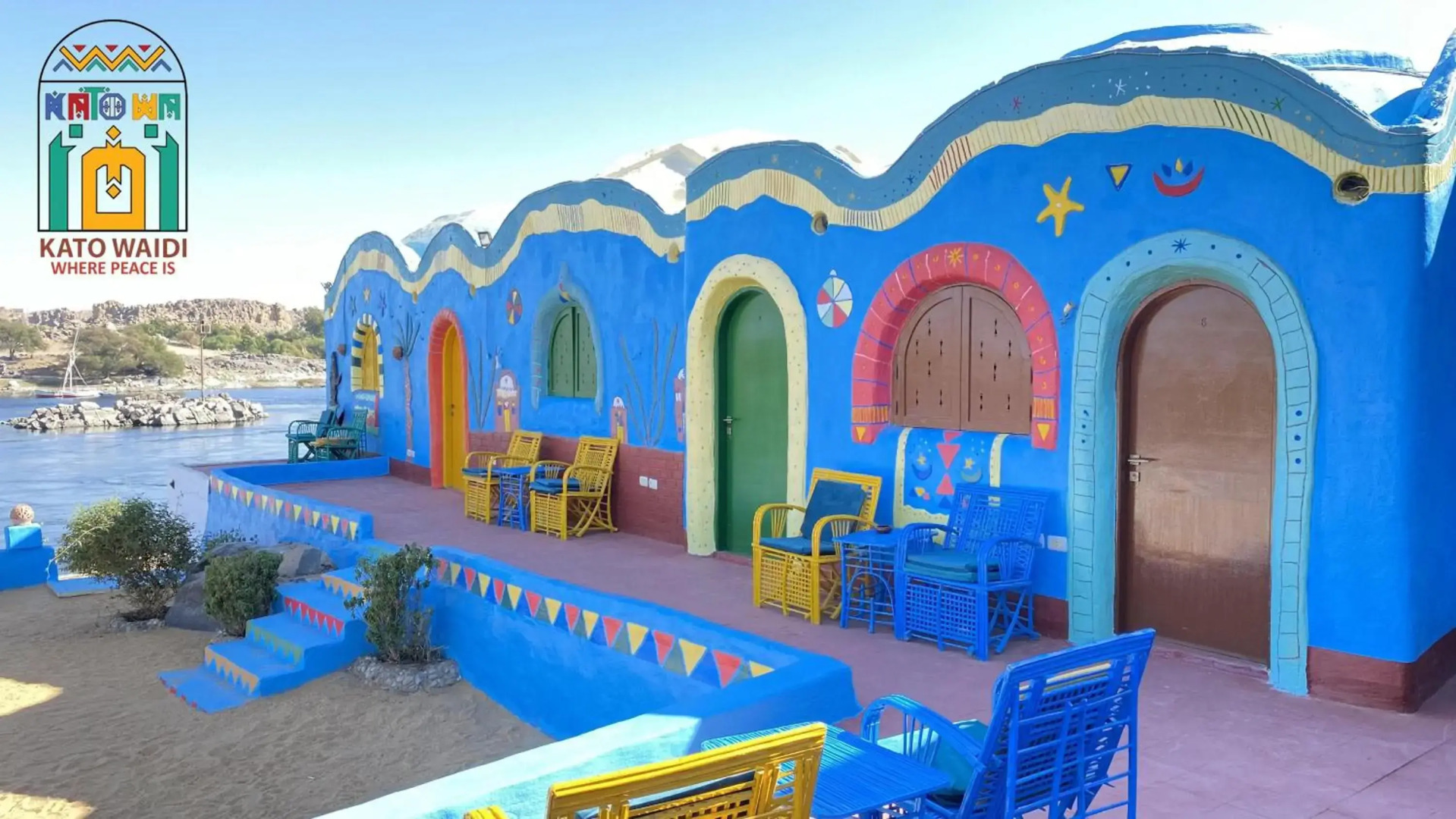 Kato Dool Nubian House