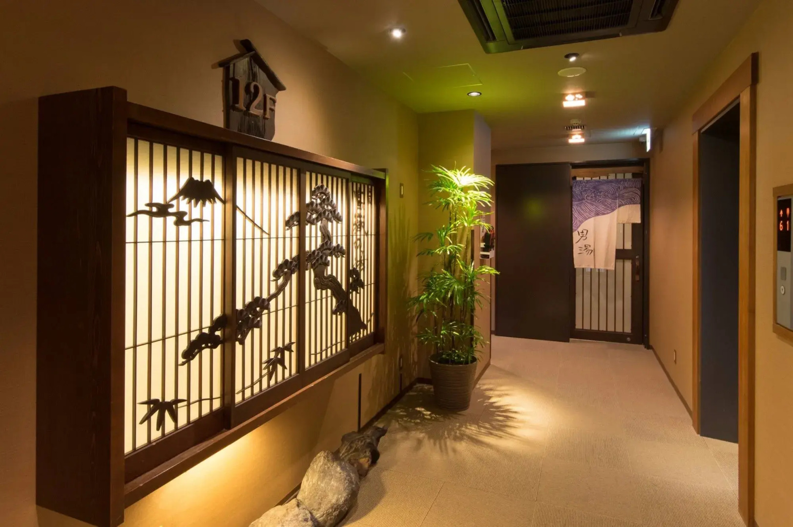 Dormy Inn Mishima Natural Hot Spring