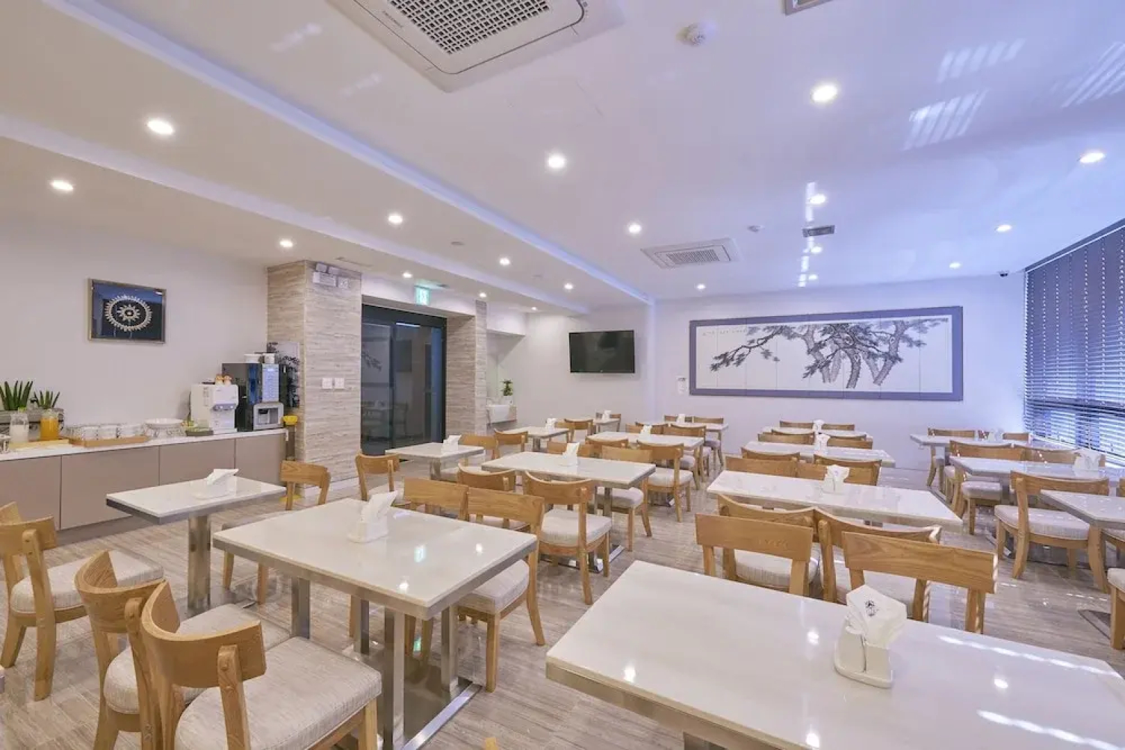LG Konjiam Resort