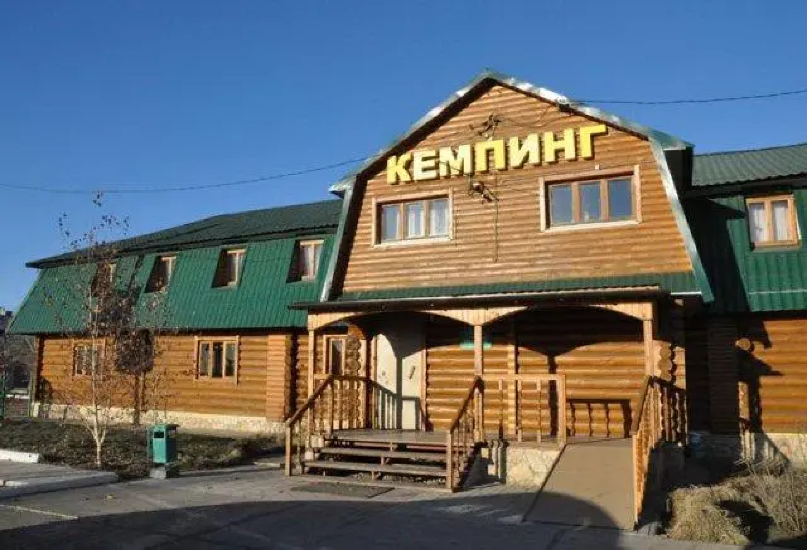 Кемпинг Нептун