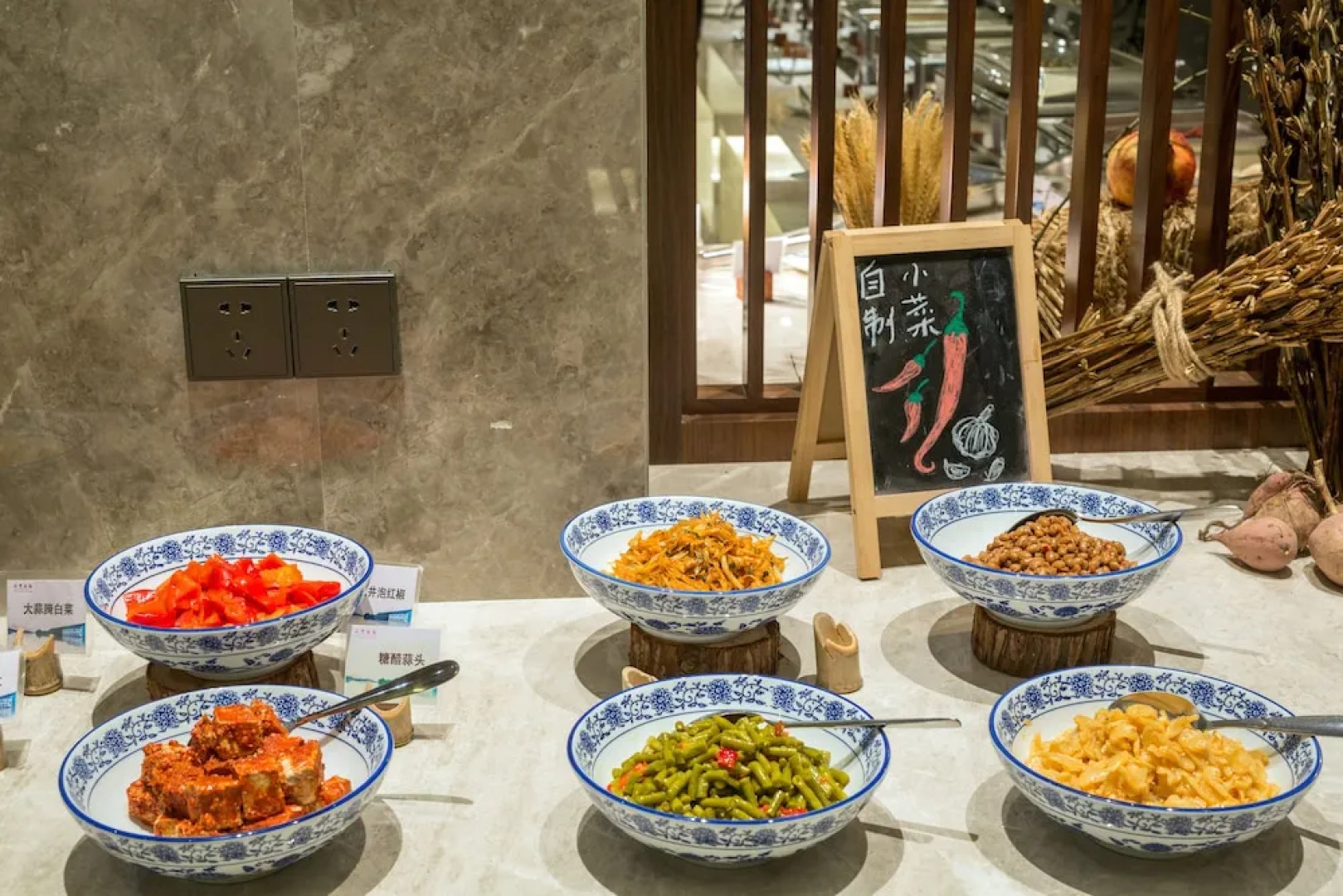 Pingtian Peninsula Hotel