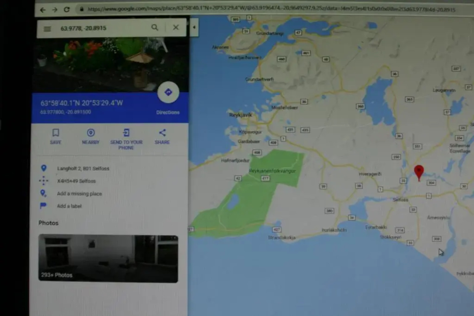 Country Dream guesthouse