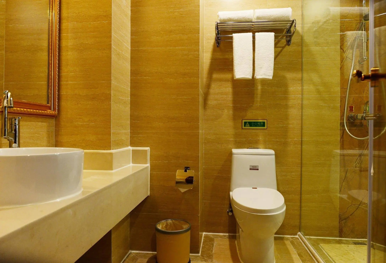 Vienna Hotel