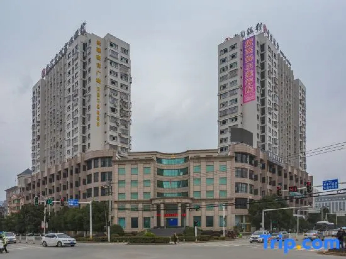 Tokang International Hotel