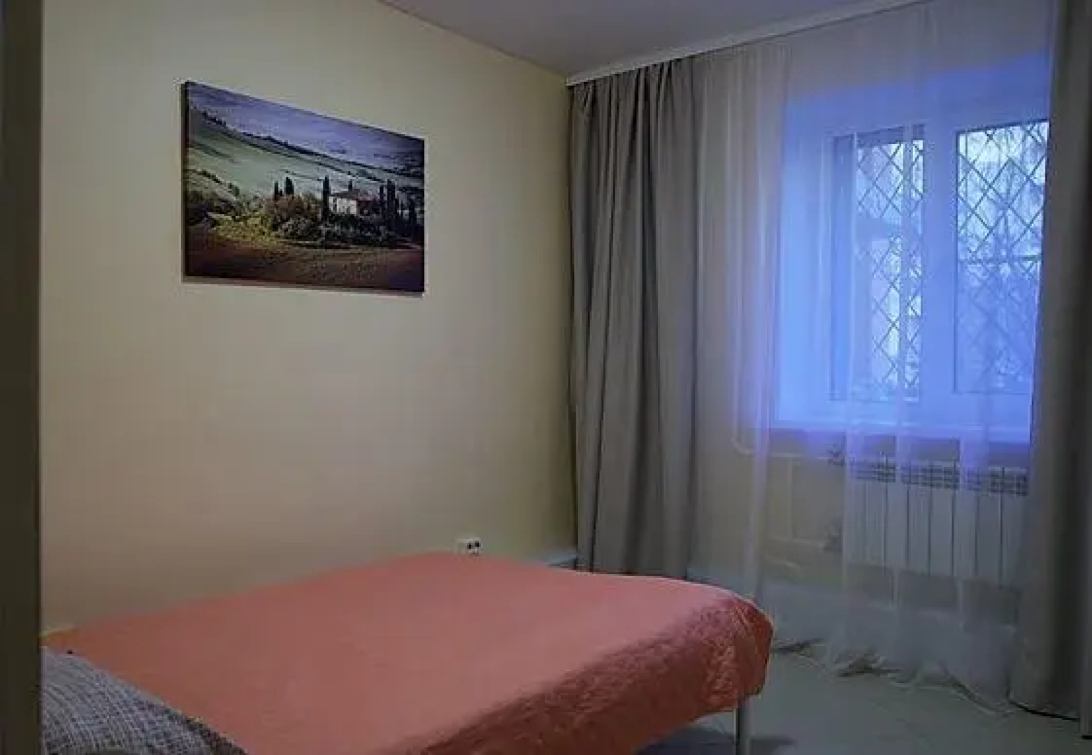Viktoriya ul Molodezhnaya