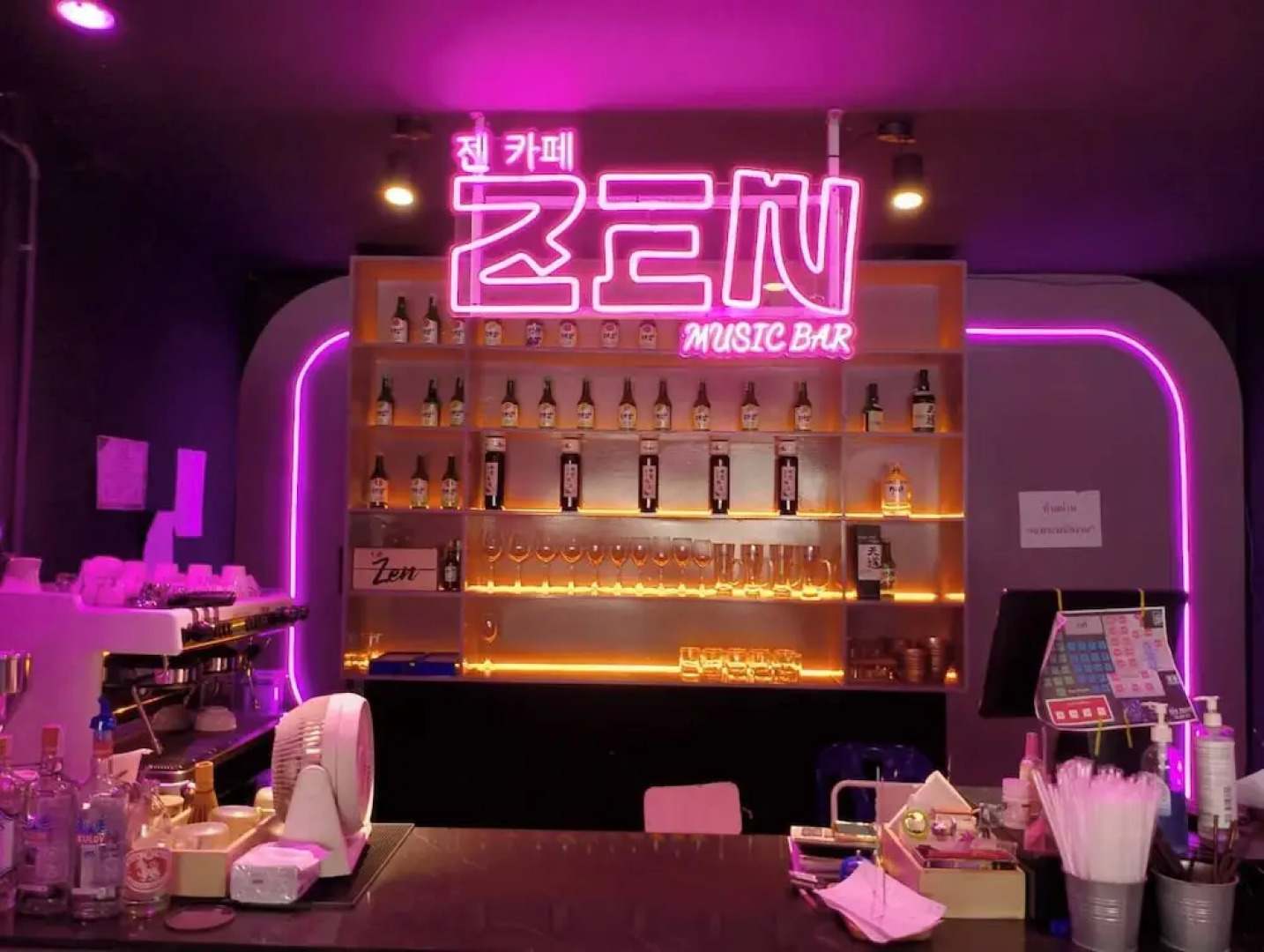 The Zen Hotel Yasothon