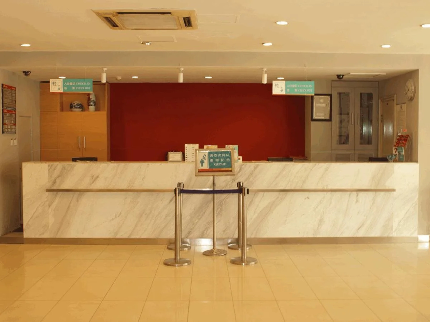 JinJiang Inn – Beijing Guangqumen