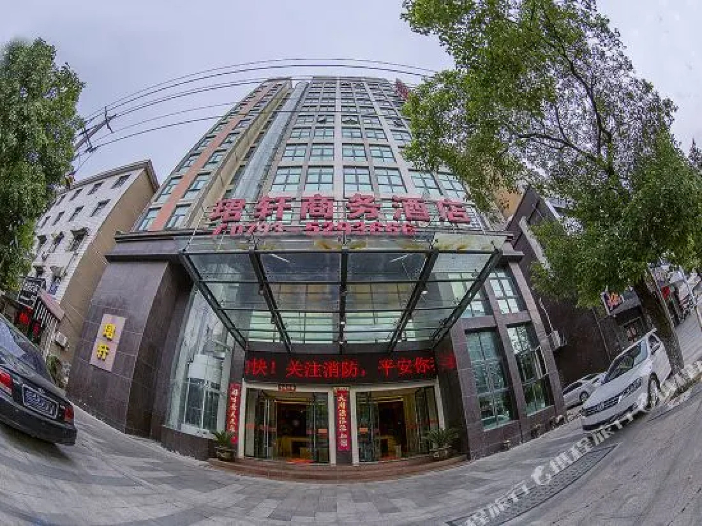 Jun Xuan Business Hotel