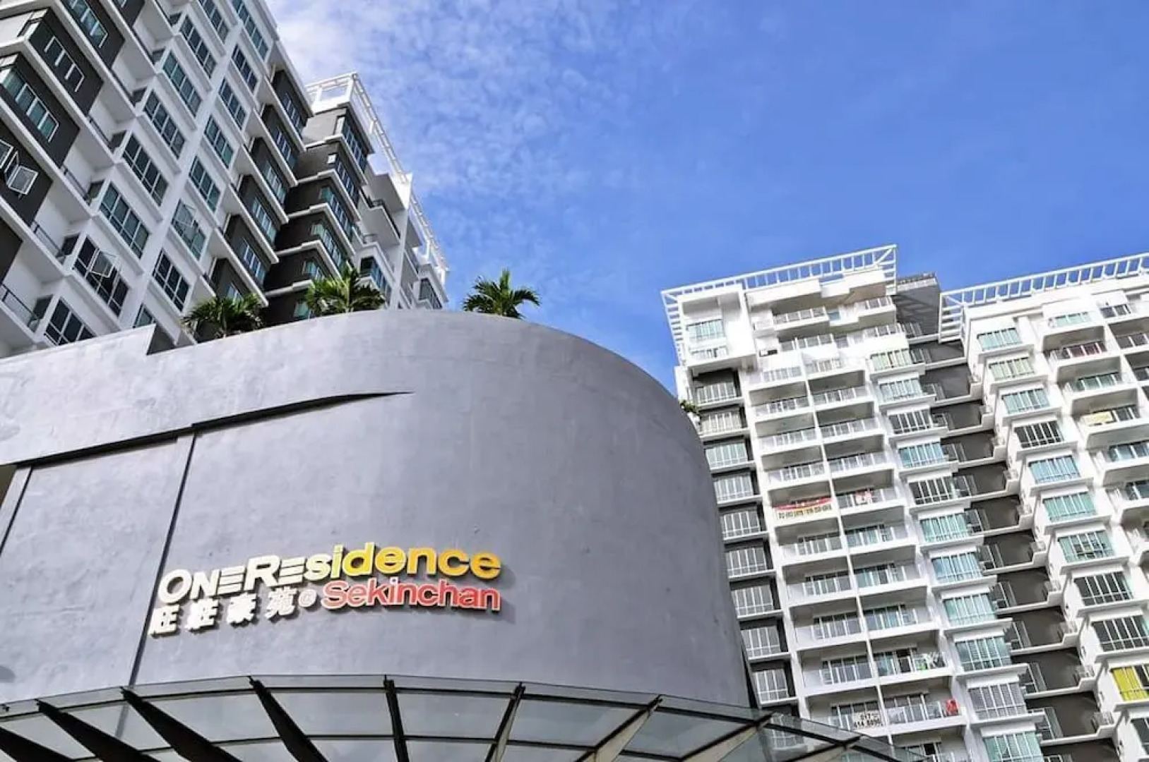 Windmill Cartoon at Sunrise Homestay