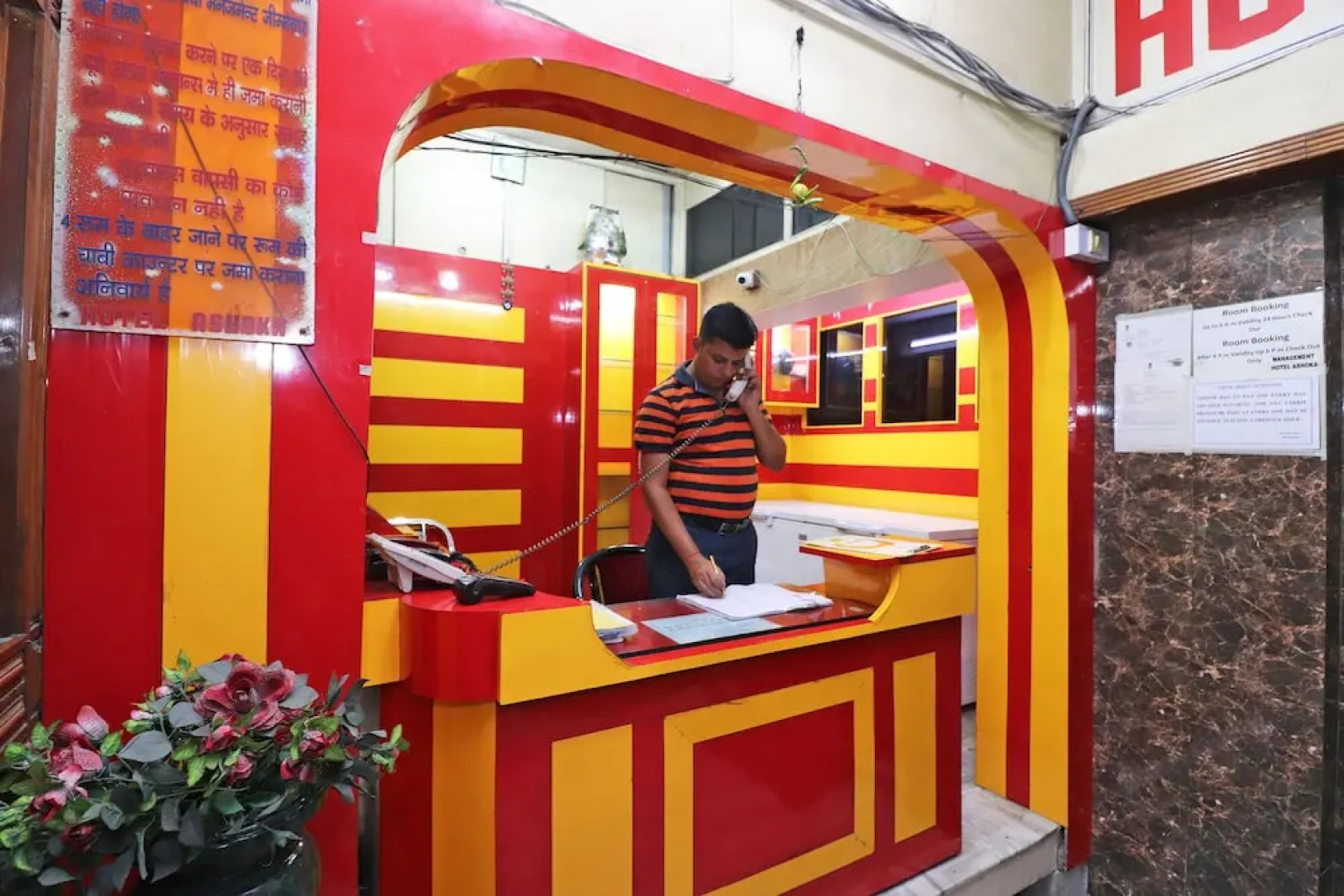 Hotel Ashoka 2 by OYO Rooms