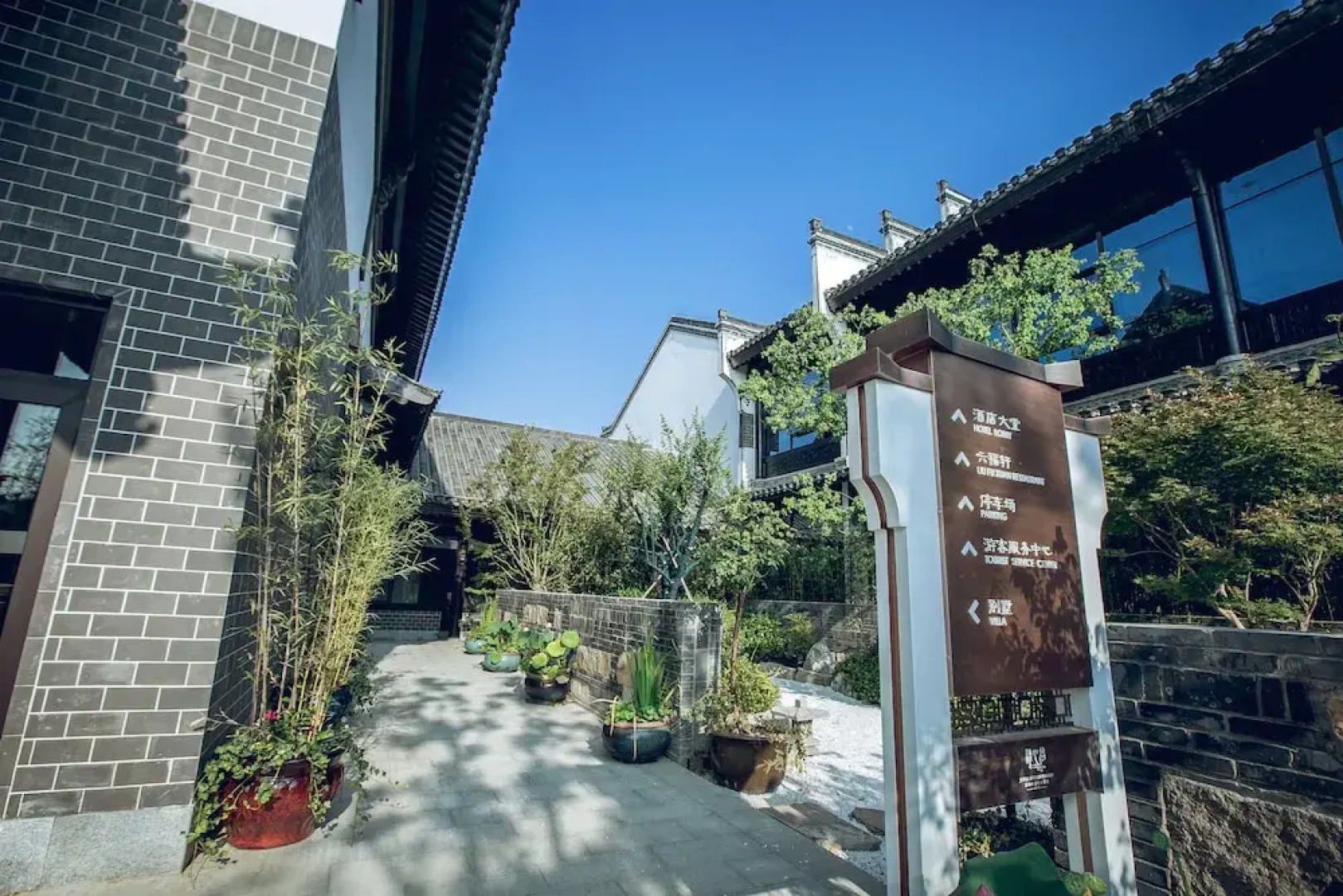 Xinhualian Lv Xin Gu Hotel