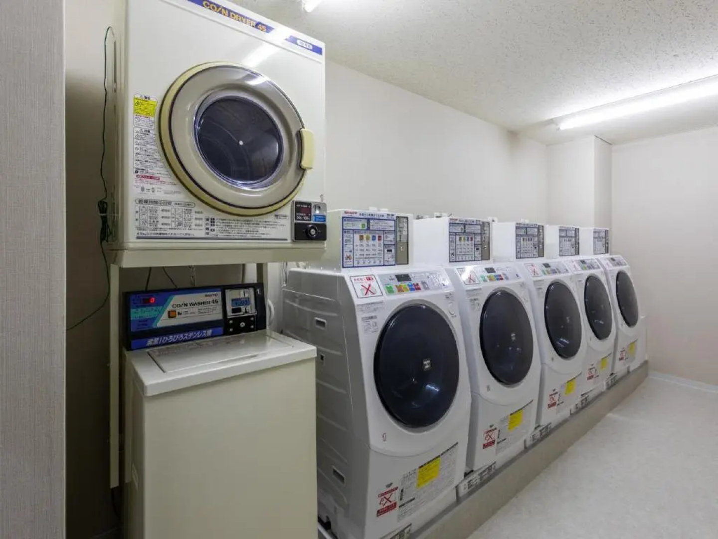 Tosei Hotel & Seminar Makuhari