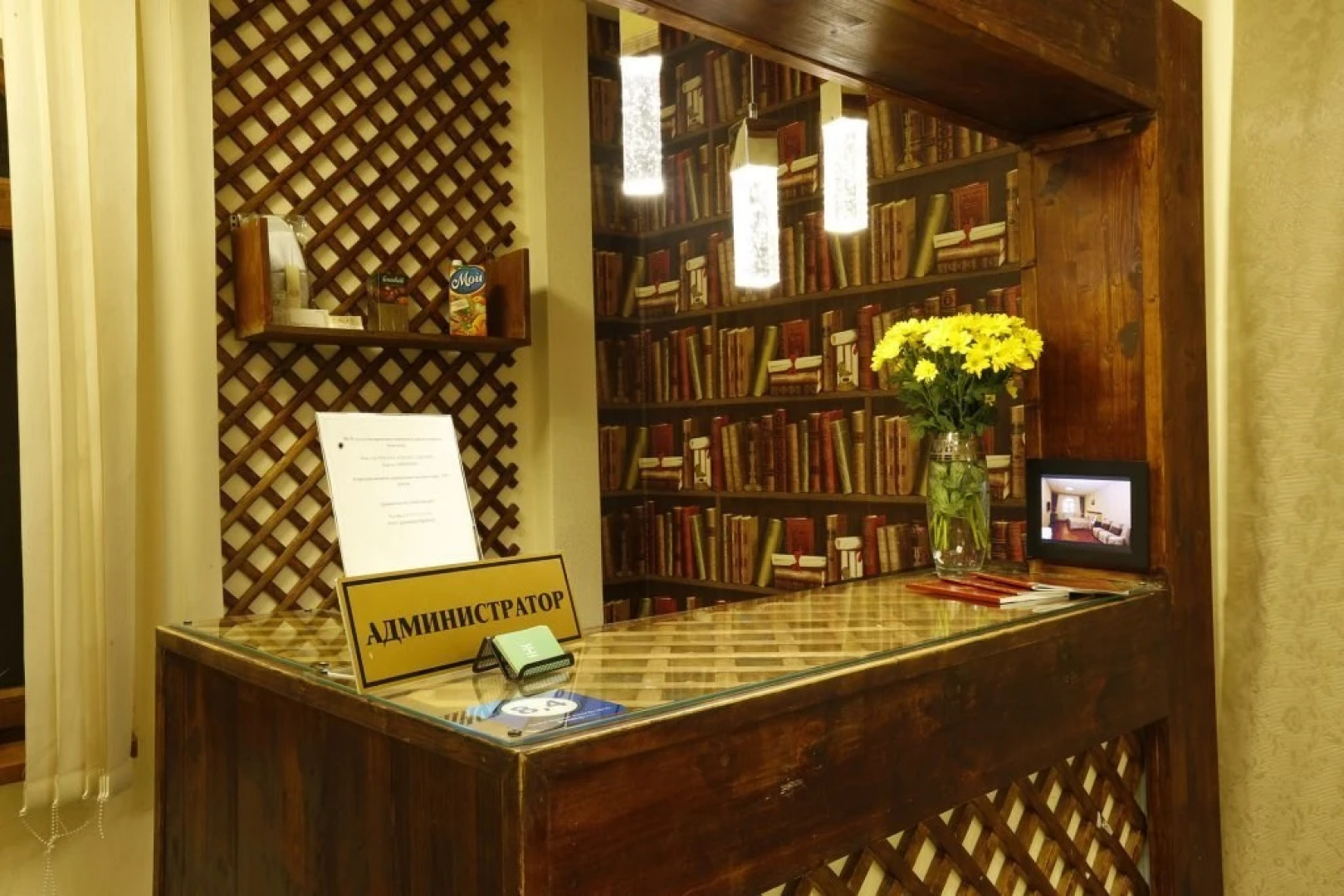 Отель «Пассаж»