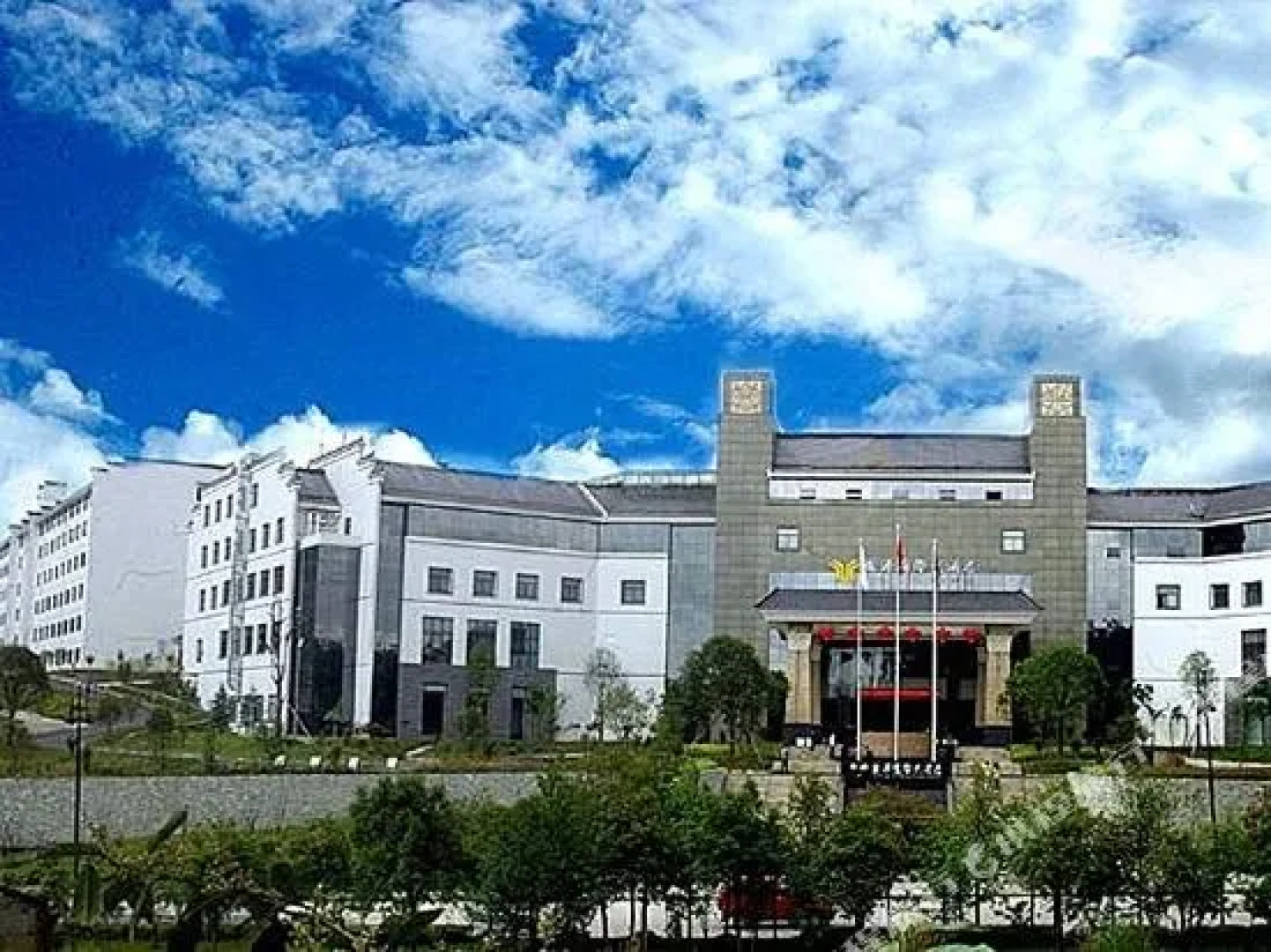 Wuyuan International Hotel