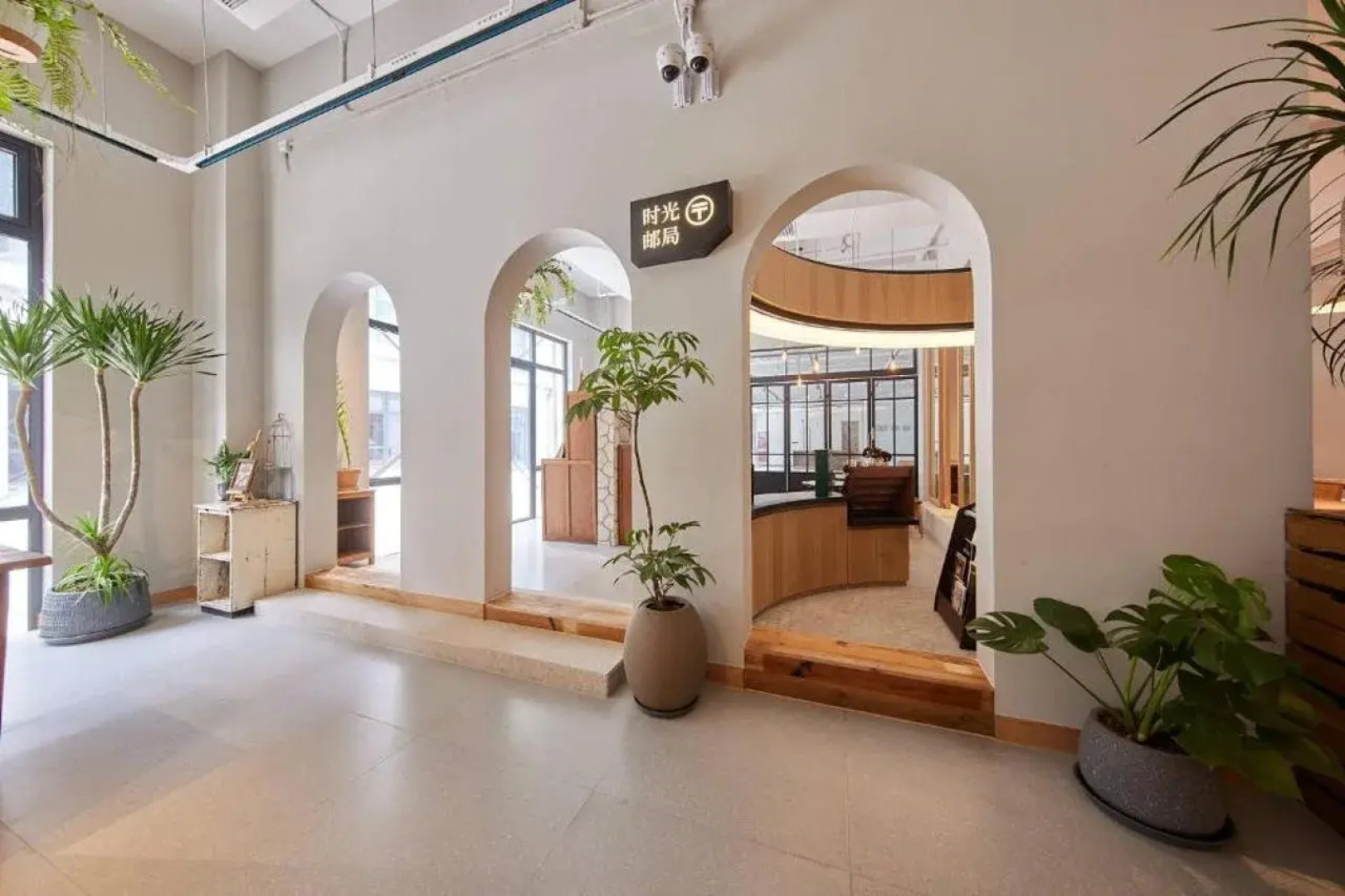 Yitel Hotel Shanghai ex Timeless Boutique House