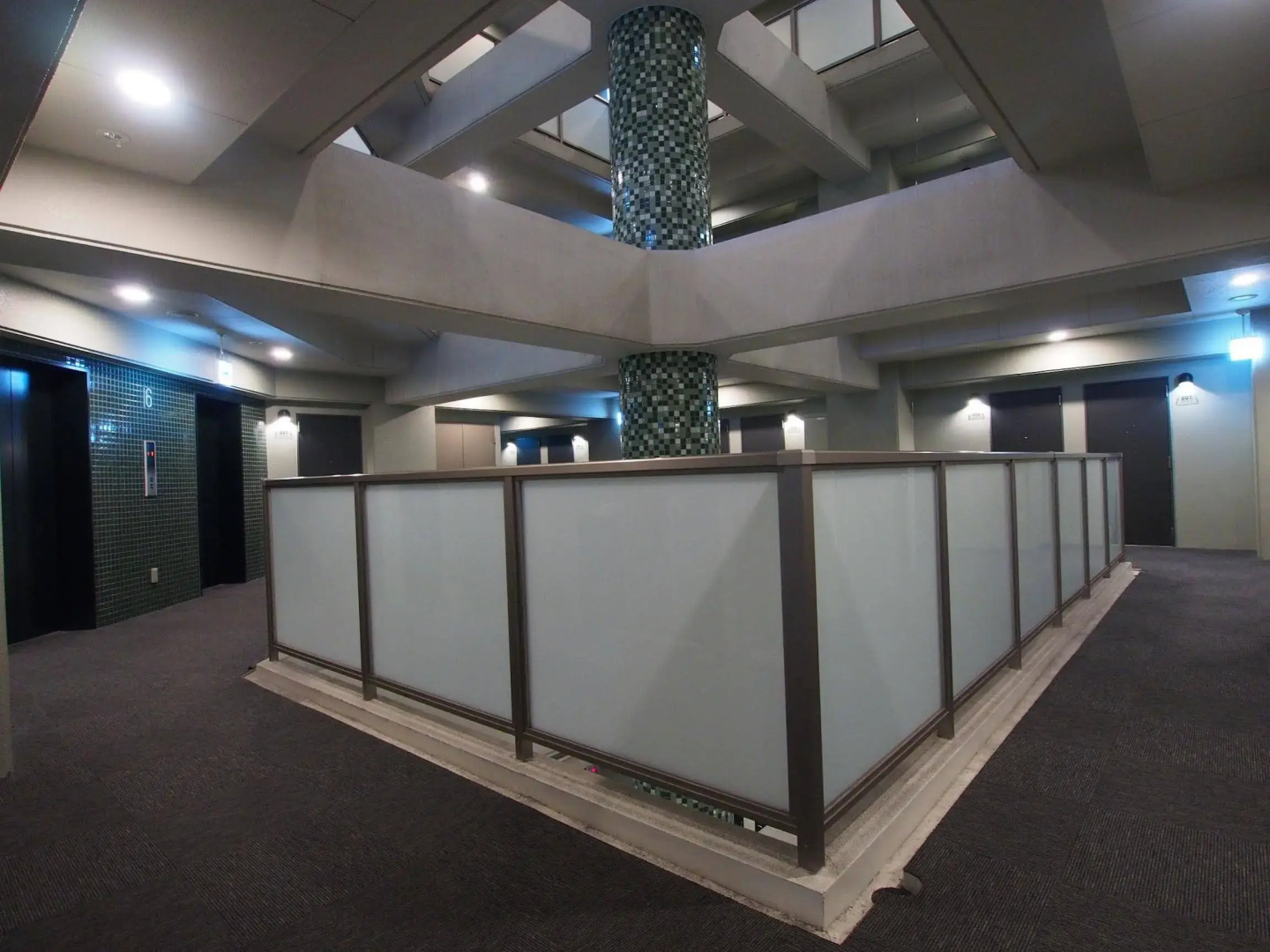 Urbain Hiroshima Executive