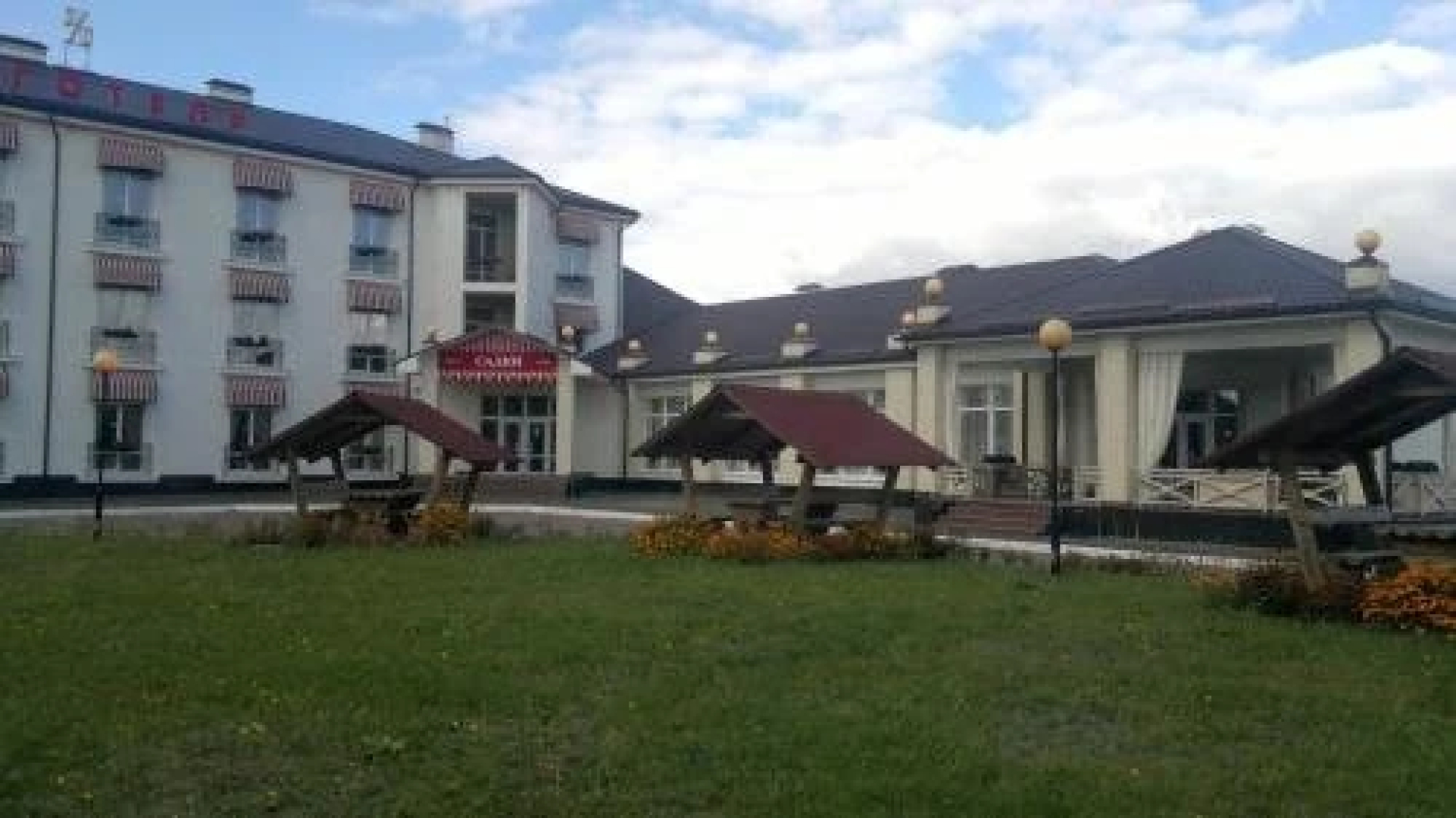 Sadky Hotel and Restaurant