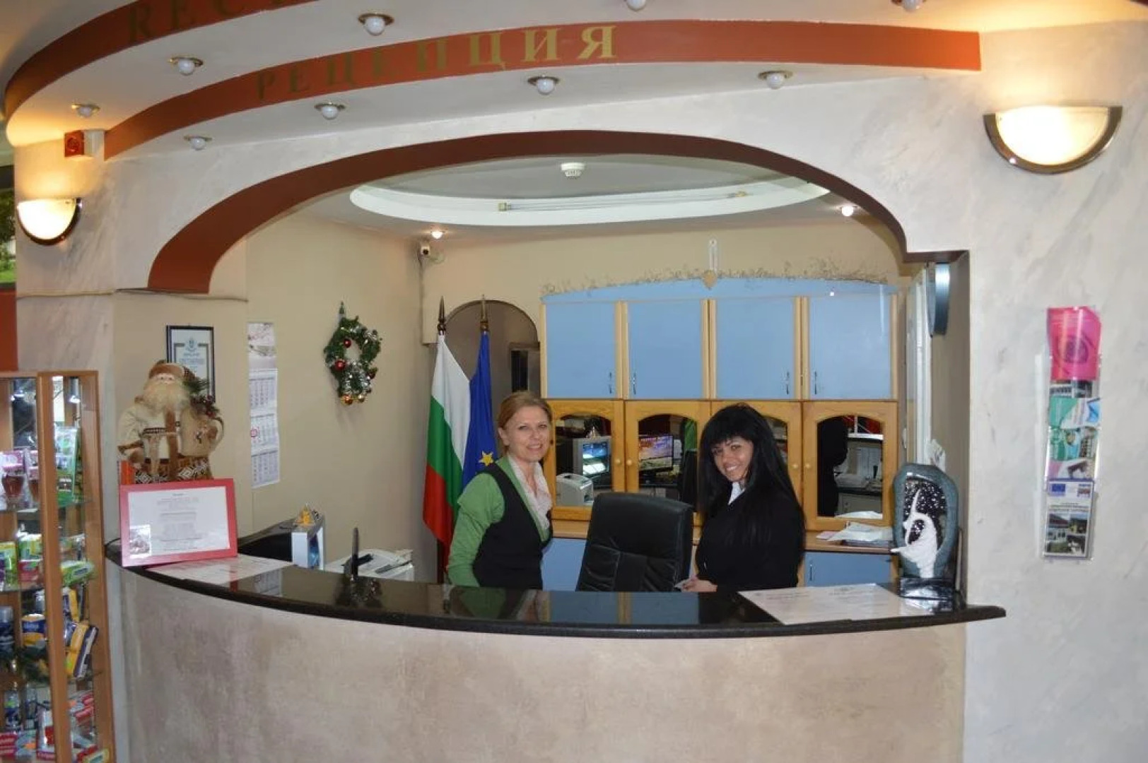 Hotel Shterev Karlovo