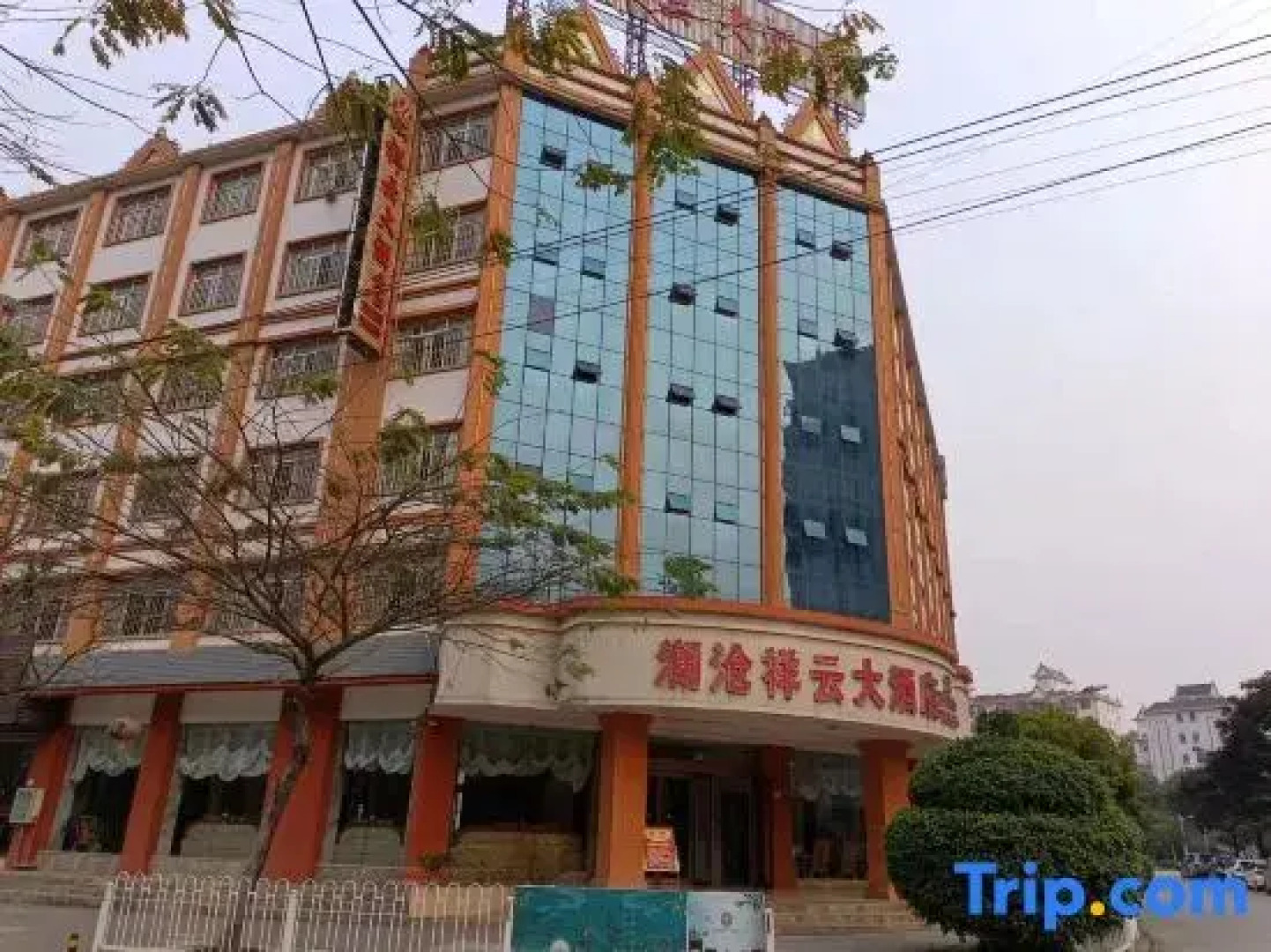 Xiangyun Hotel