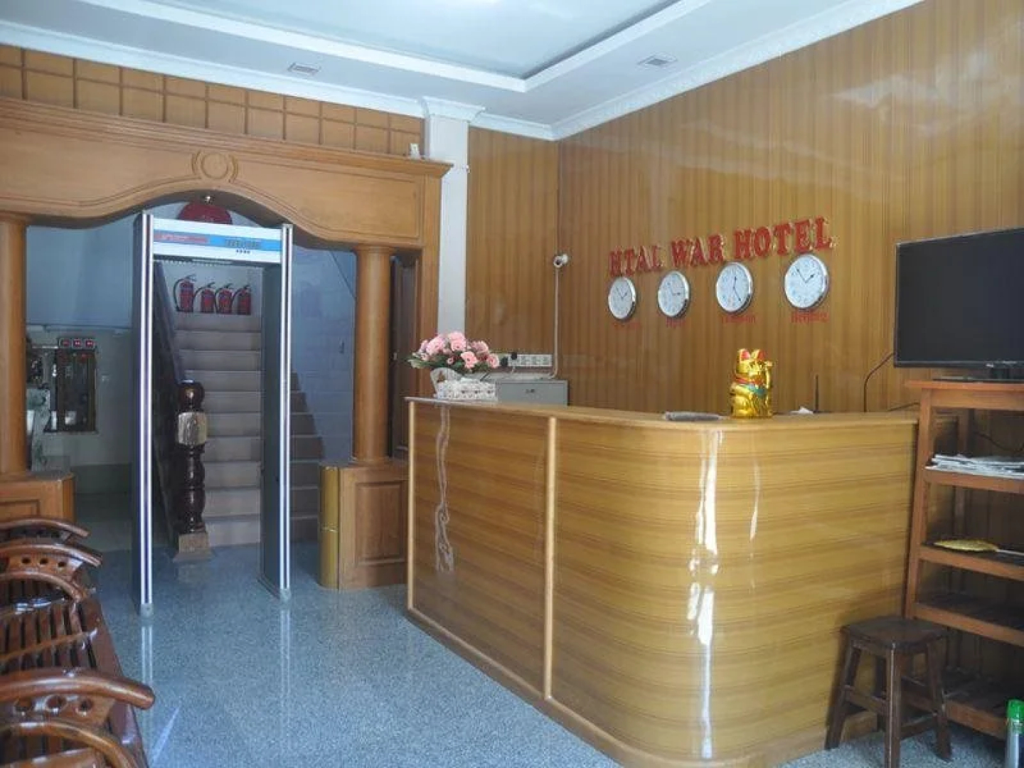 Htal War Hotel