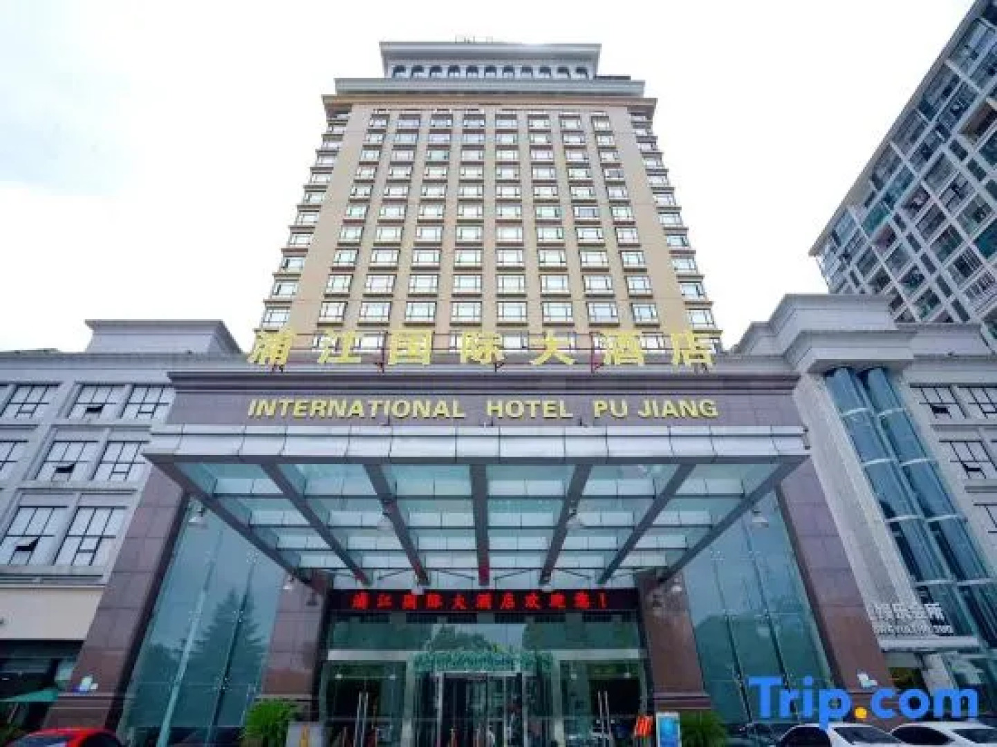 New Century Pujiang Hotel