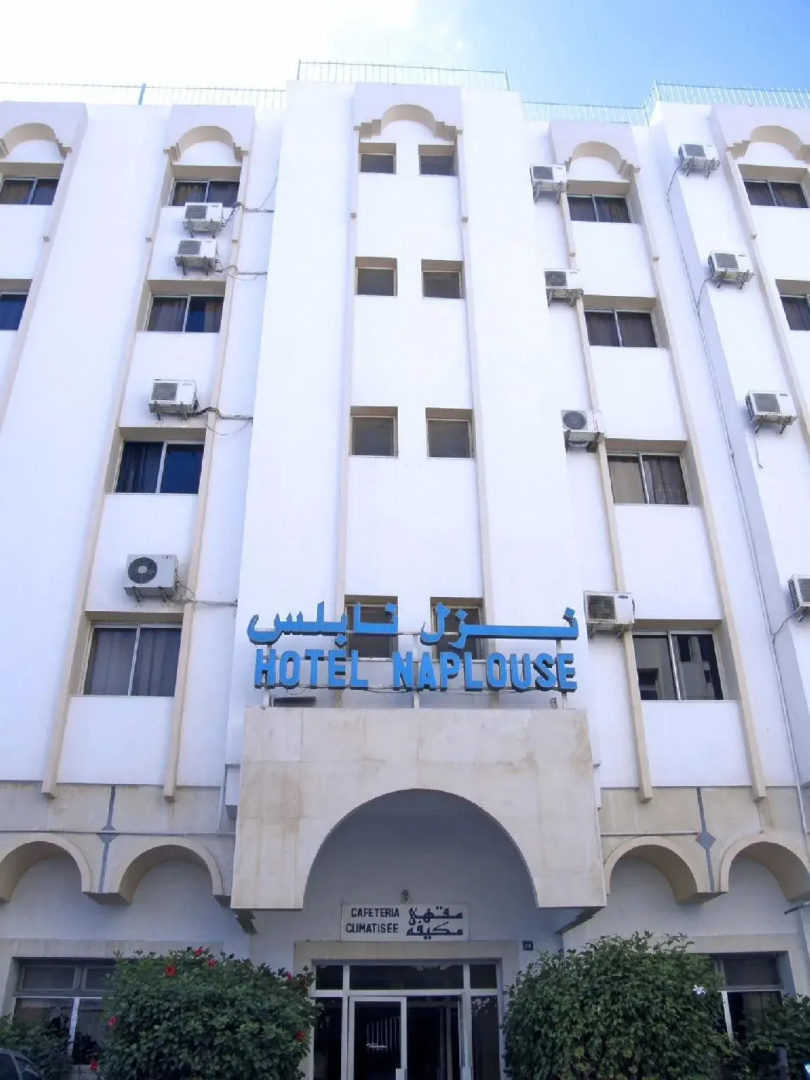 Hotel Naplouse