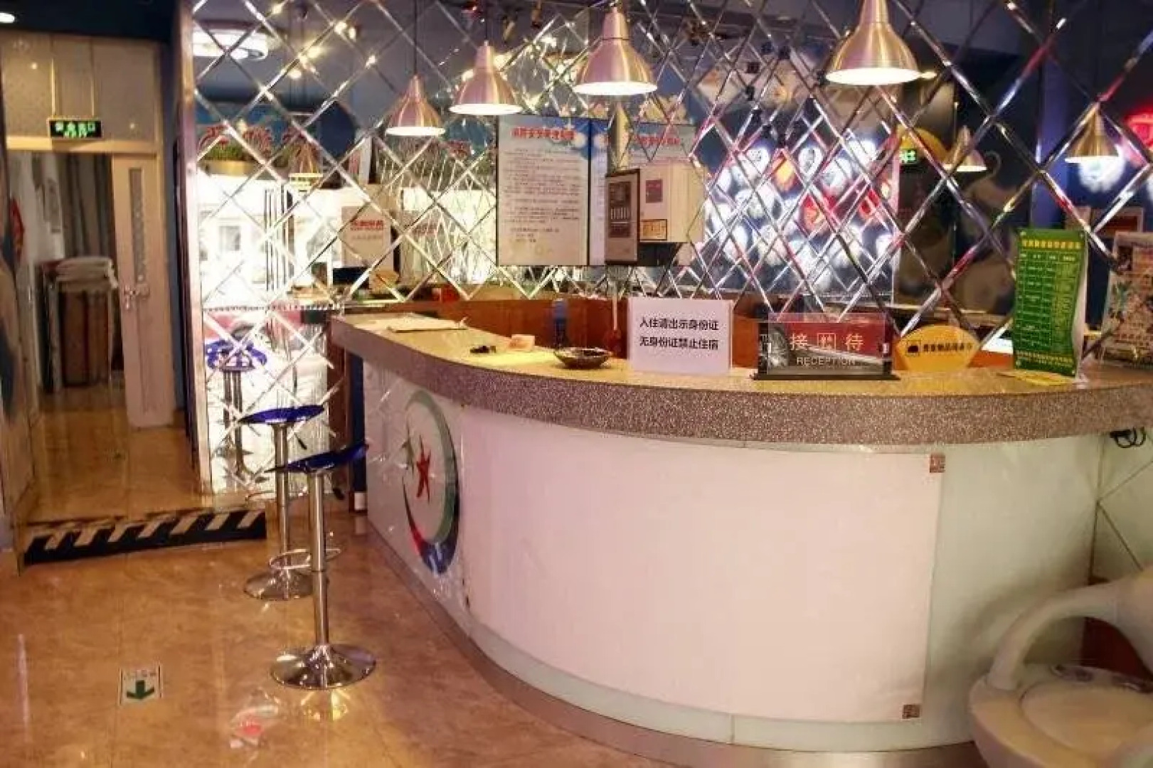 Yuebanwan Theme Hotel