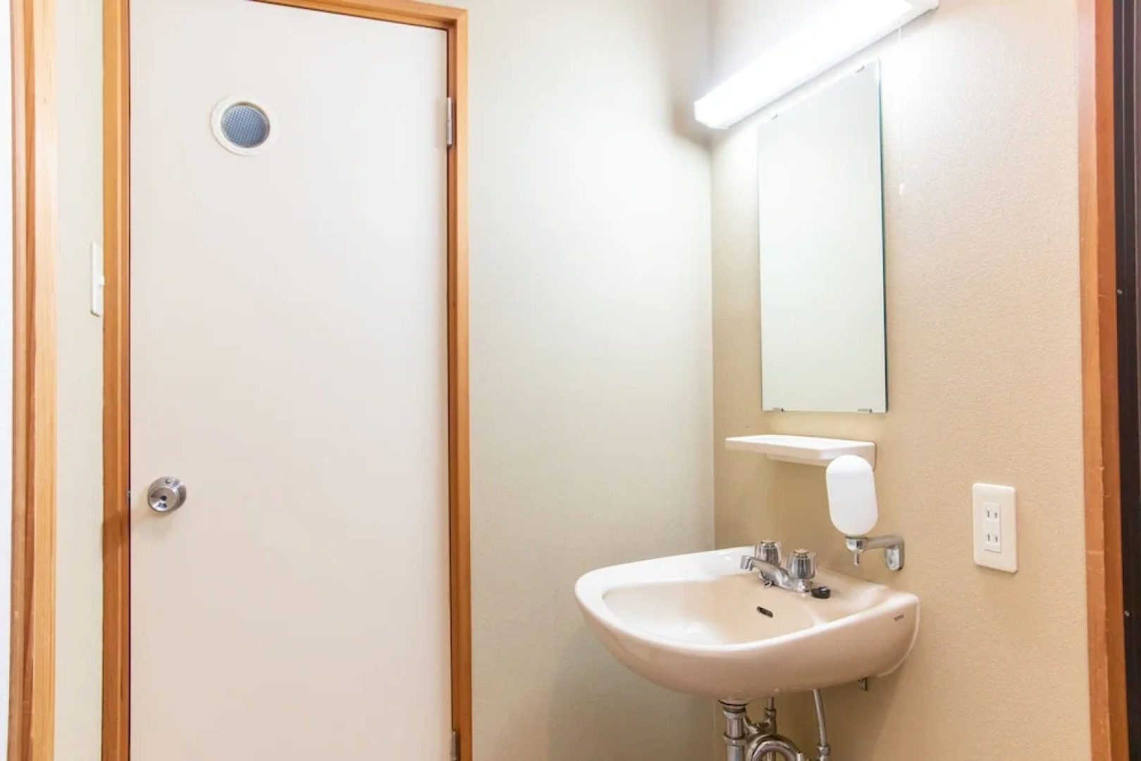 Chieko no Yu Nihonmatsu