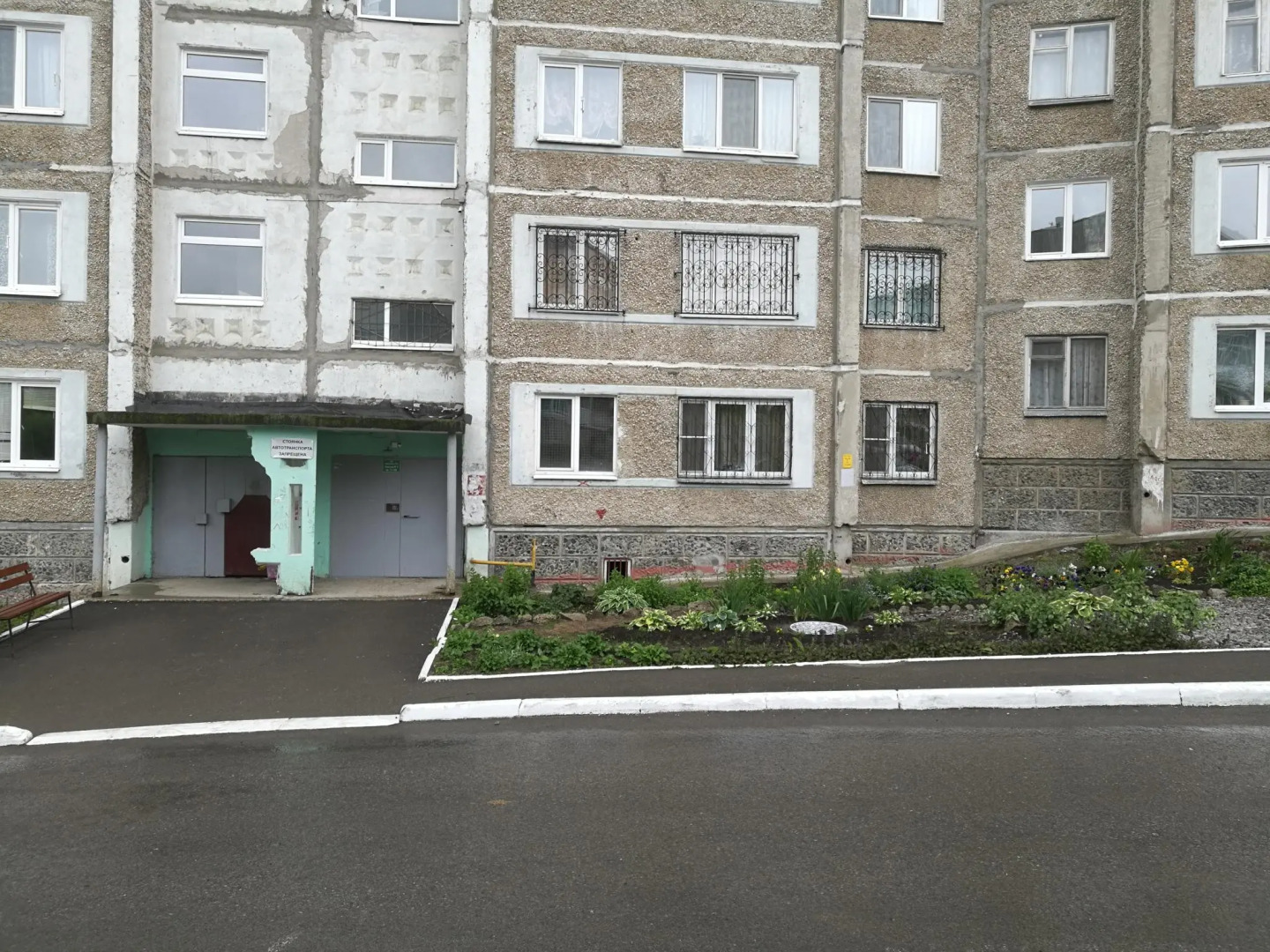 Барбарис на улице Юбилейная 129