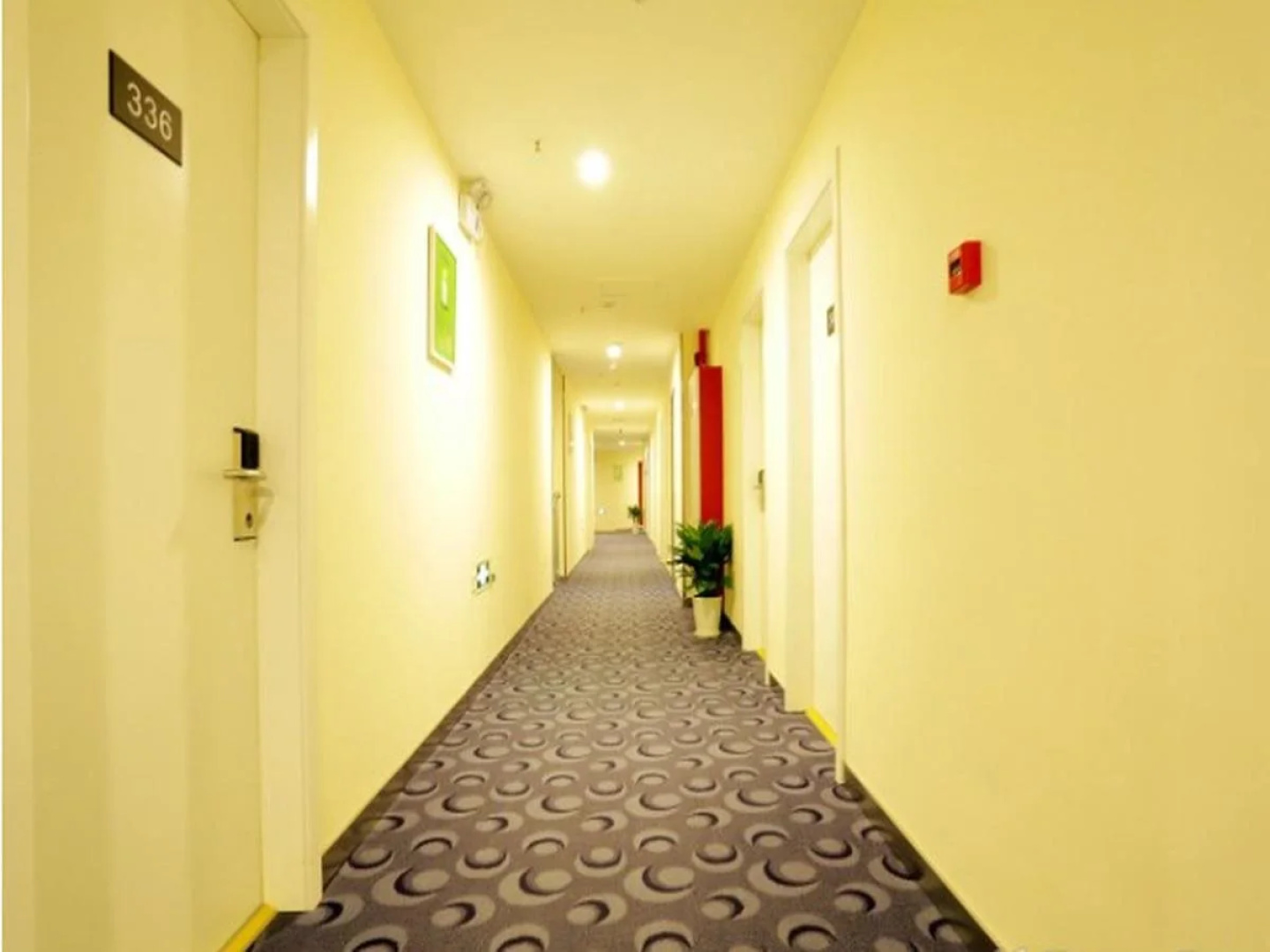 7Days Inn Nanjing Tianyin Avenue Metro Station