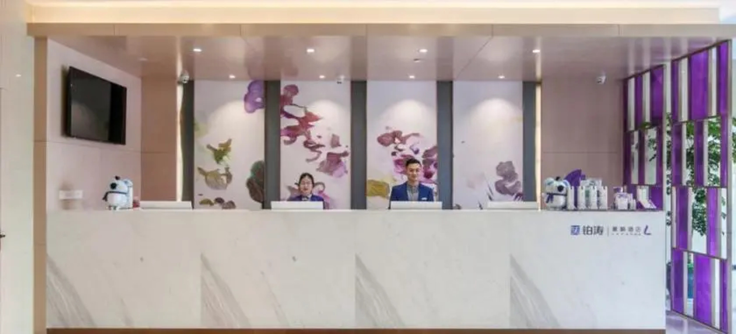 Lavande Hotel·Wuhan Wuluo Road Zhongnan