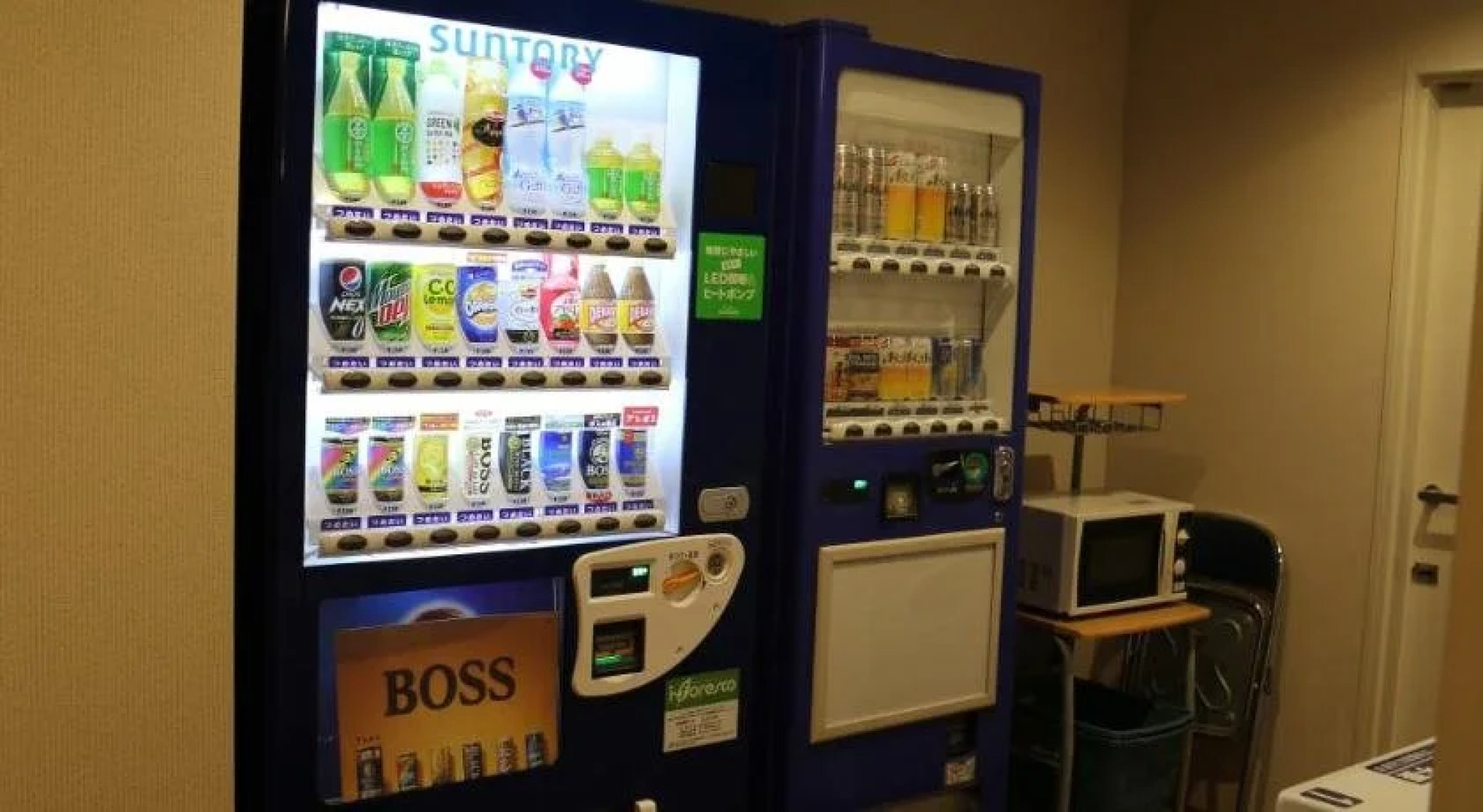 Hotel Crown Hills Arakawaoki (BBH Hotel Group)