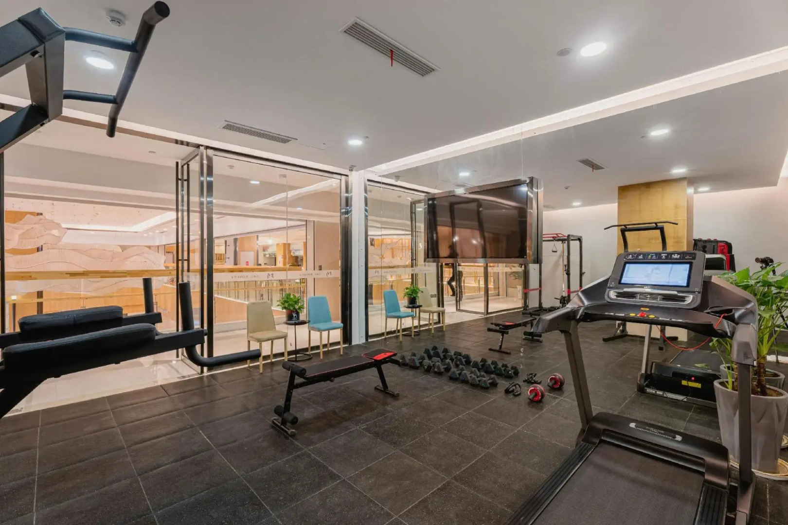 Huai'an OASIS International Hotel