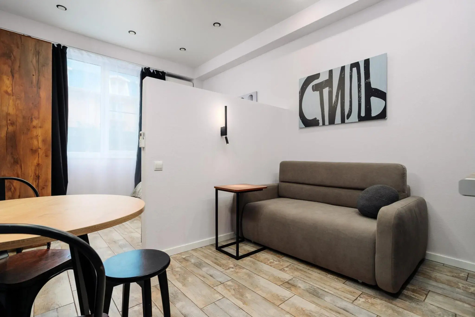 Море апартаментов на улице Цветочная