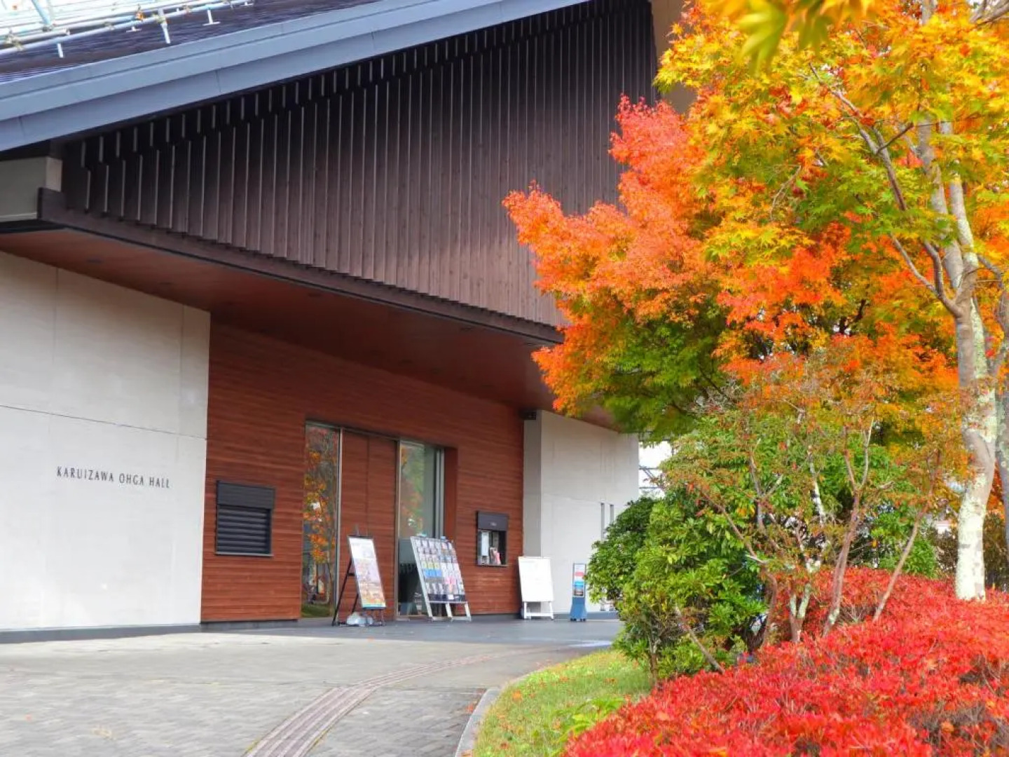 Le Grand Karuizawa Hotel&Resort