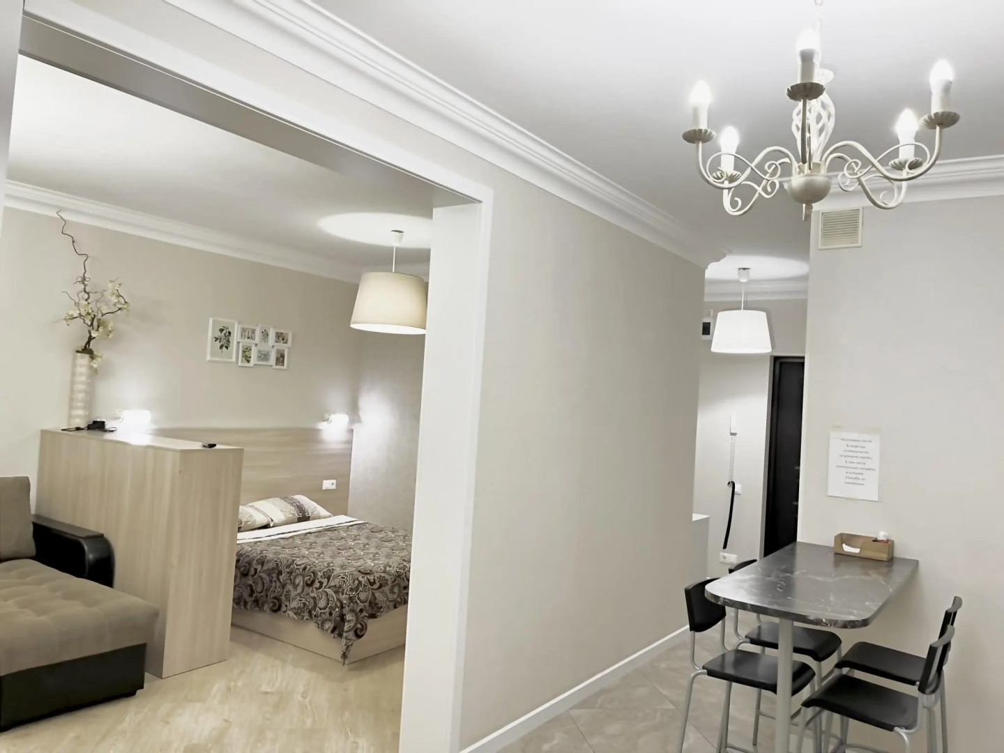 Апартаменты на улице Алексея Козина 3Б