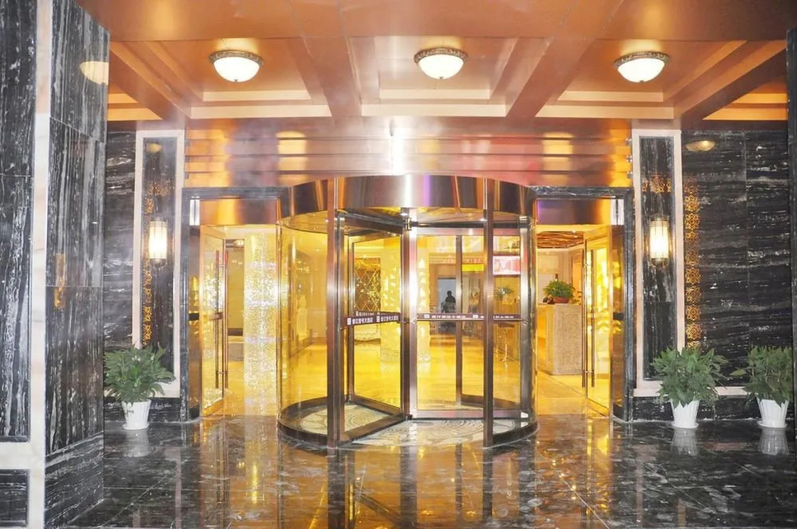 Yichang Xiangjiang No. 1 Hotel