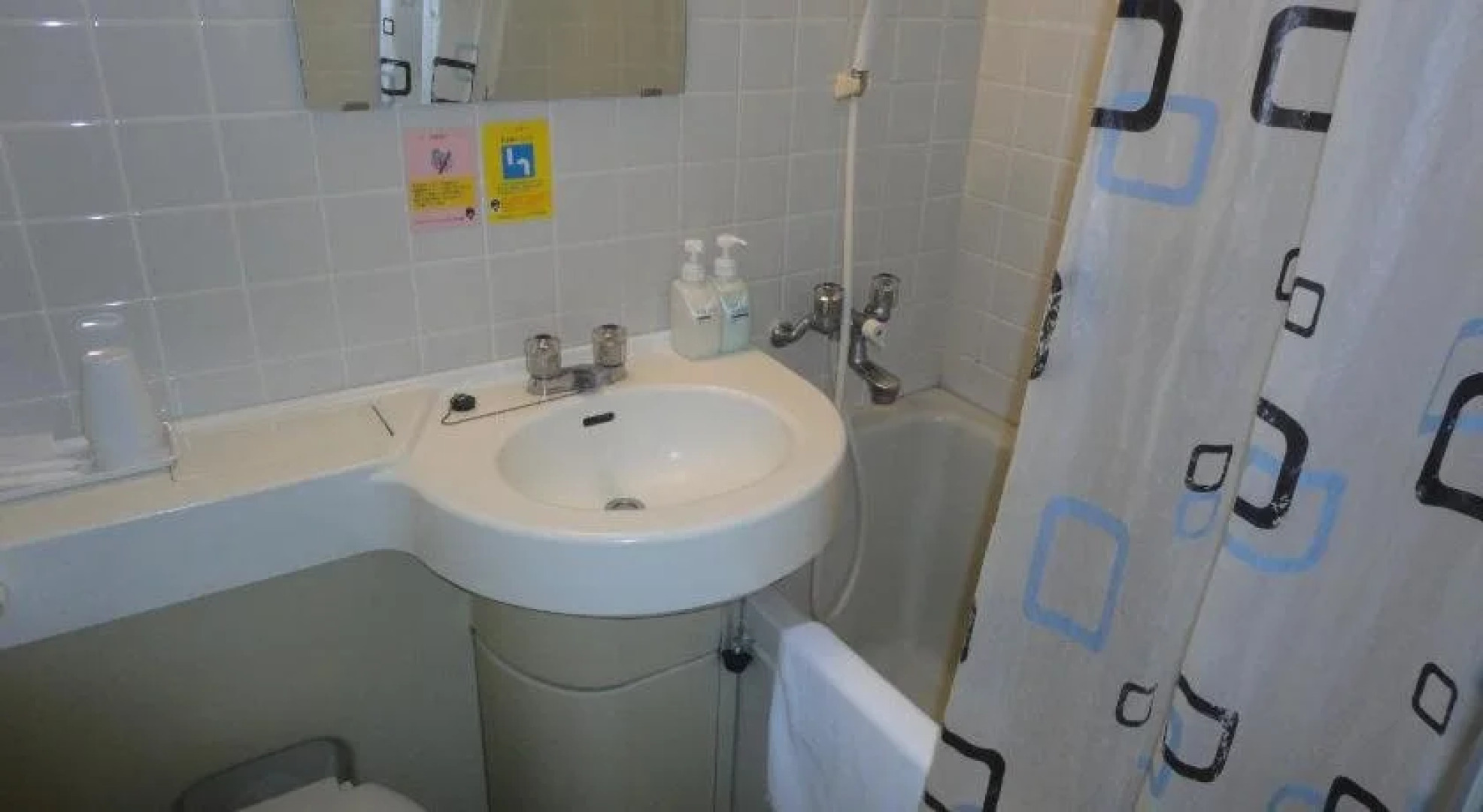 Miyuki Station Hotel Nagoya